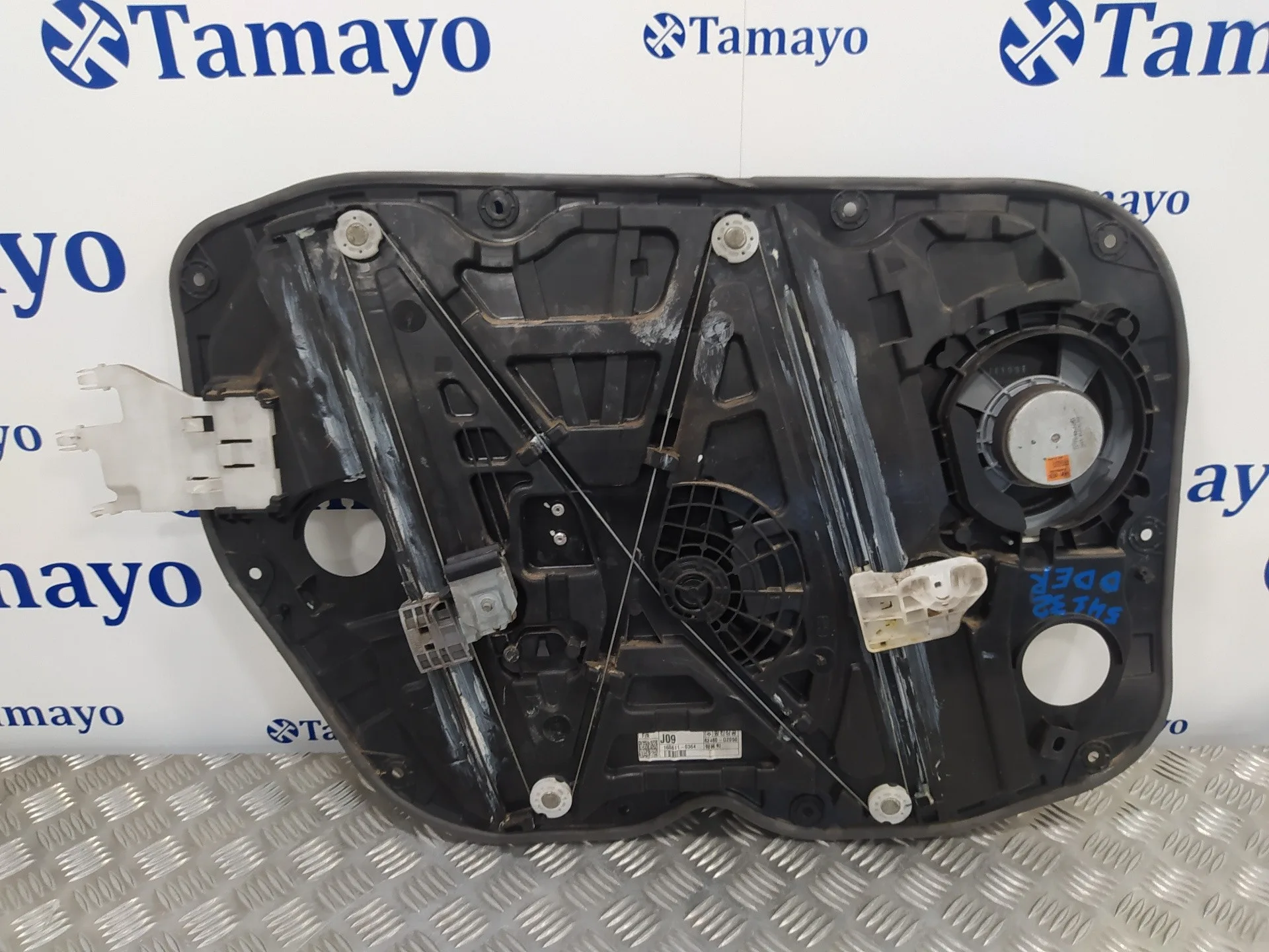 Elevalunas Delantero Derecho para Hyundai Ioniq