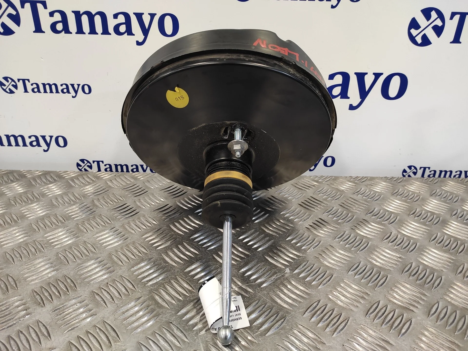 Servofreno para Seat Leon (5F1)