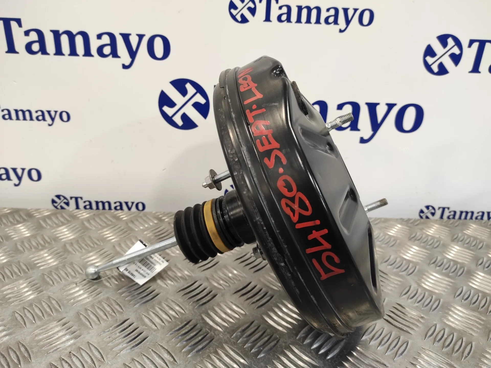 Servofreno para Seat Leon (5F1)