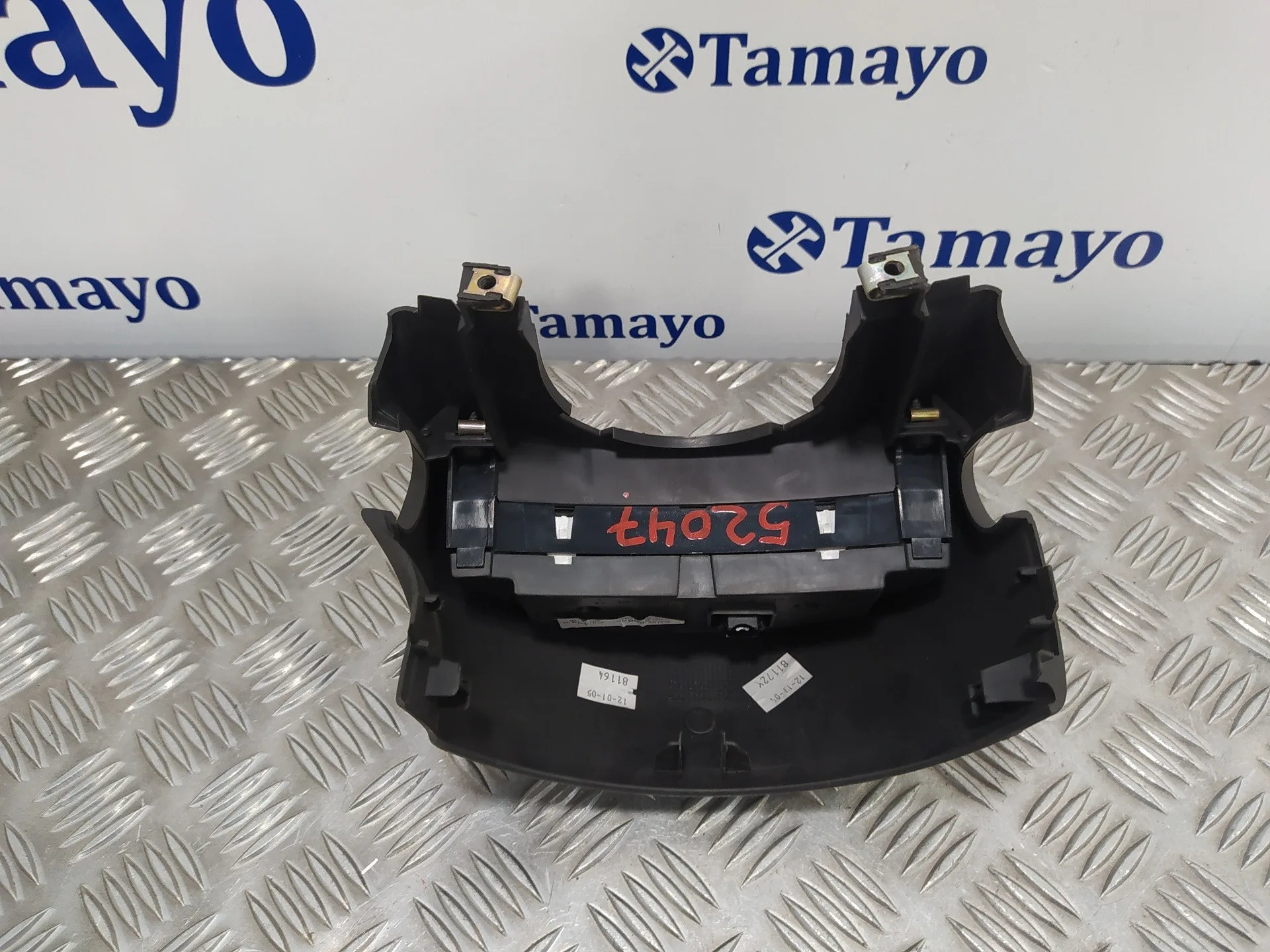 Mando Multifuncion para Peugeot 807