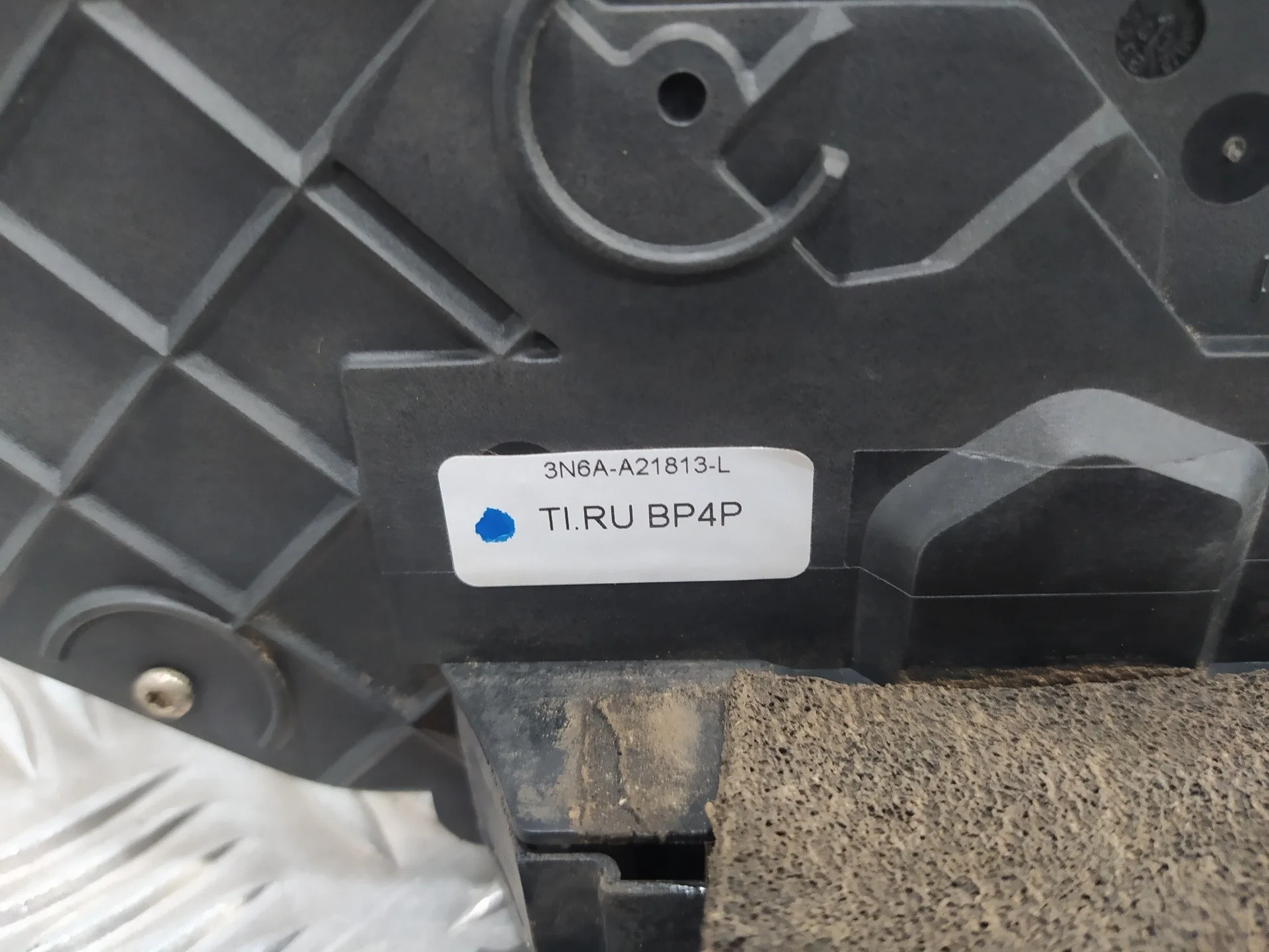 Cerradura Puerta Delantera Izquierda para Mazda 3 Berlina (Bk)