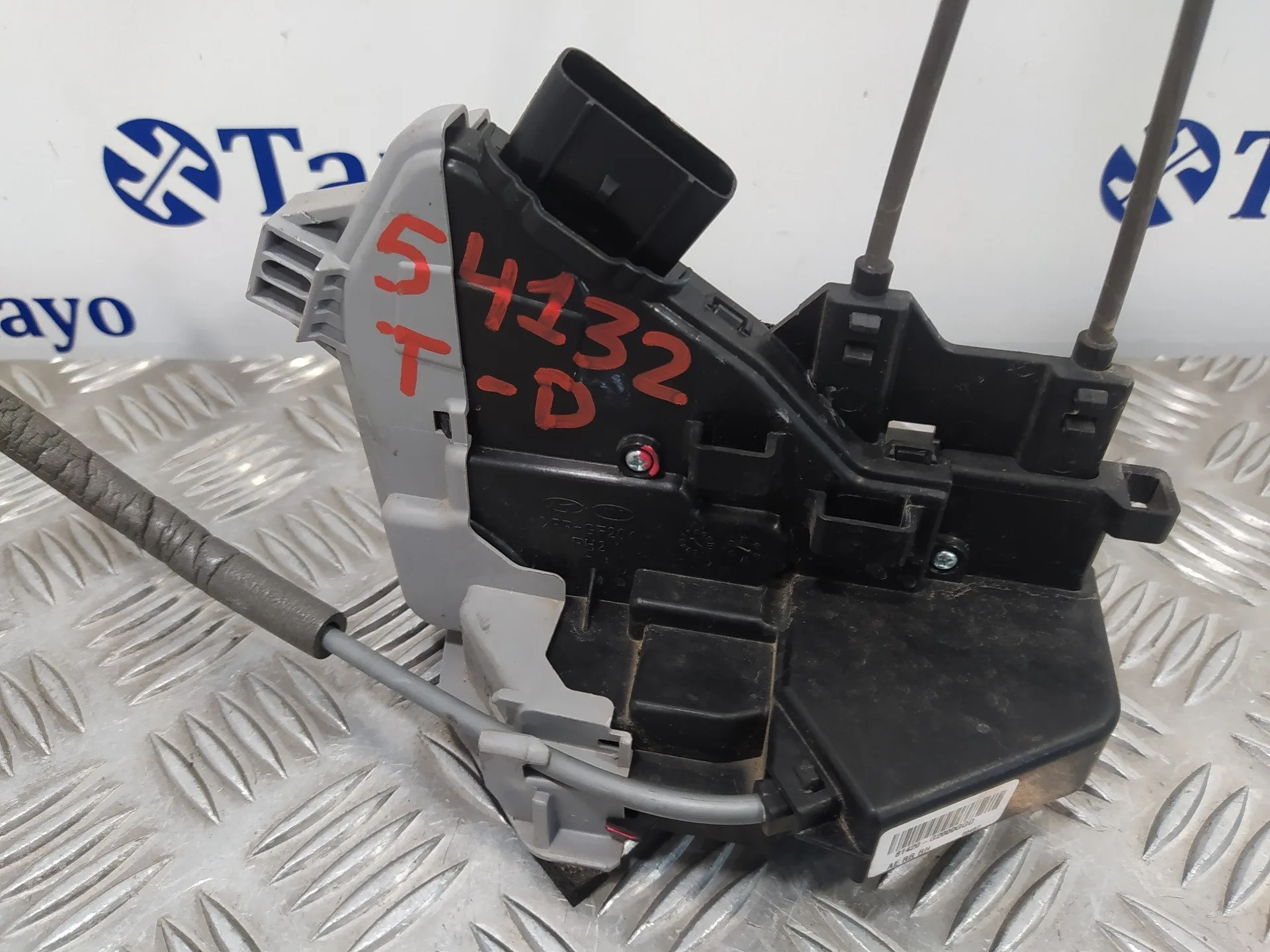 Cerradura Puerta Trasera Derecha para Hyundai Ioniq