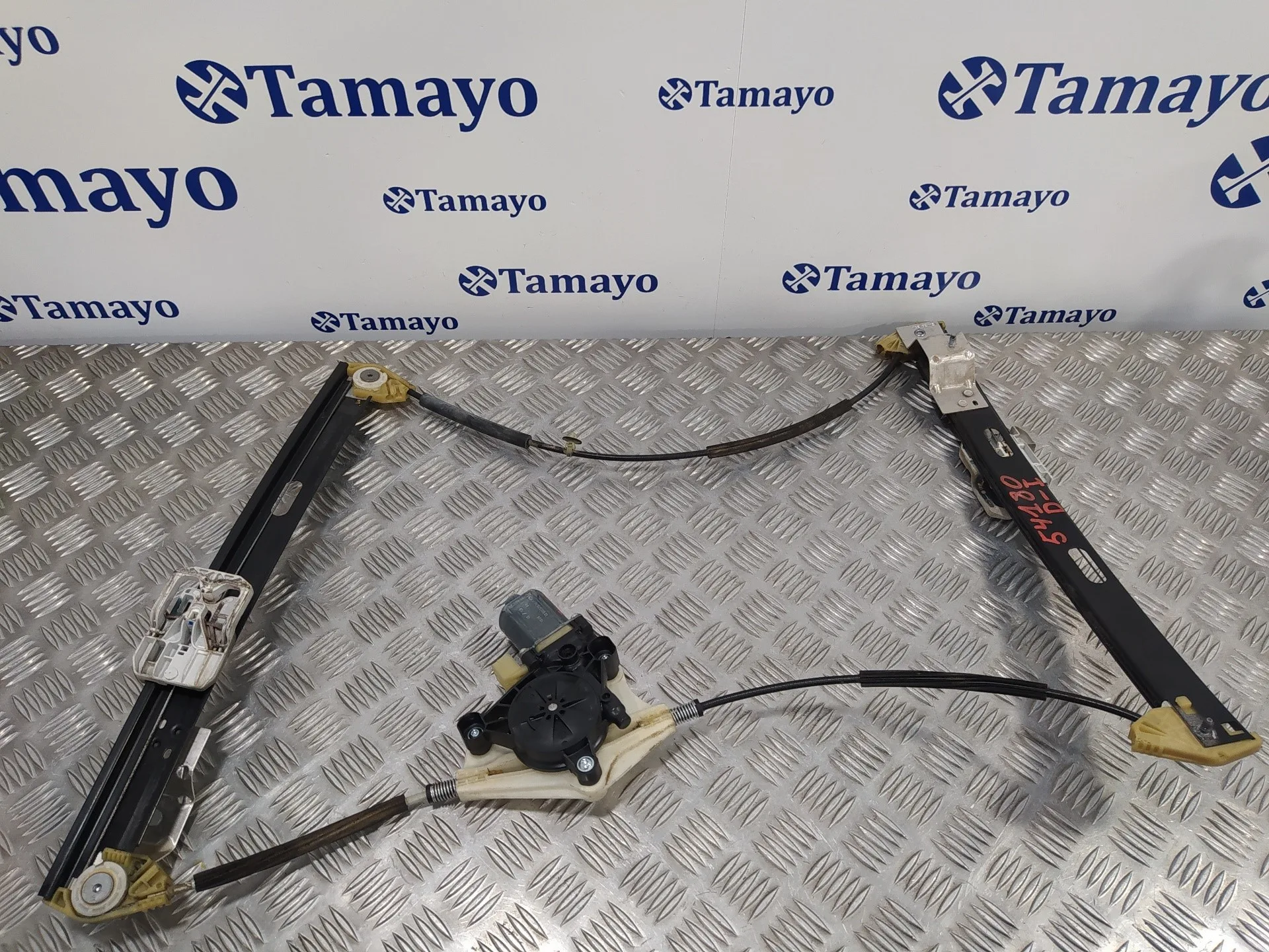Elevalunas Delantero Izquierdo para Seat Leon (5F1)