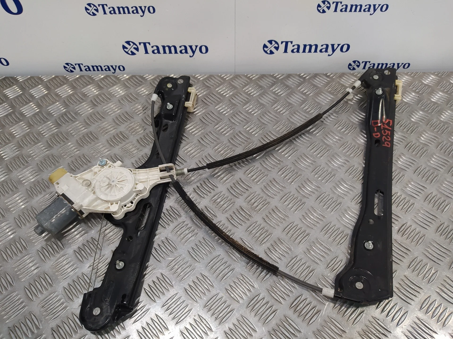 Elevalunas Delantero Derecho para Bmw Serie 1 Berlina (E81/E87)