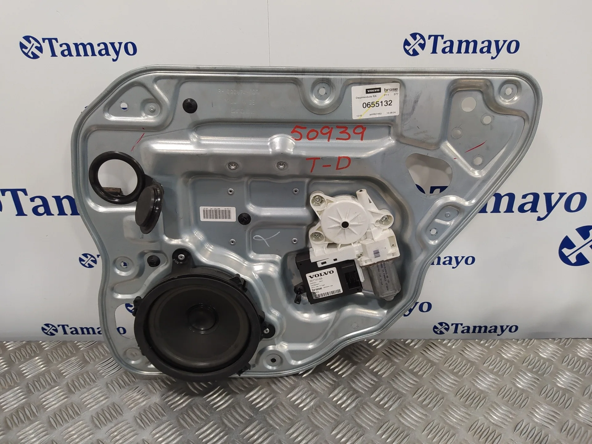 Elevalunas Trasero Derecho para Volvo S40 Berlina