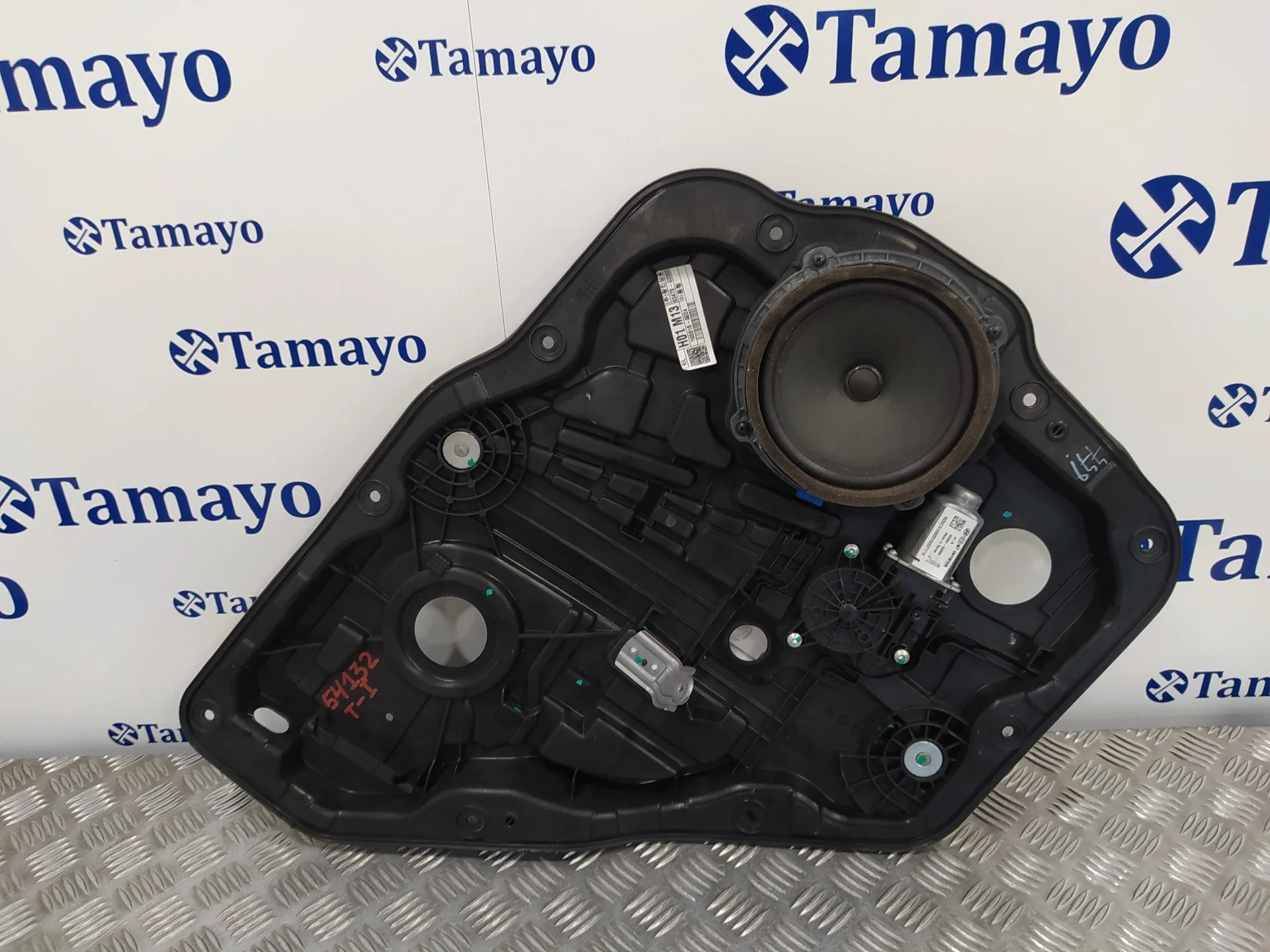 Elevalunas Trasero Izquierdo para Hyundai Ioniq