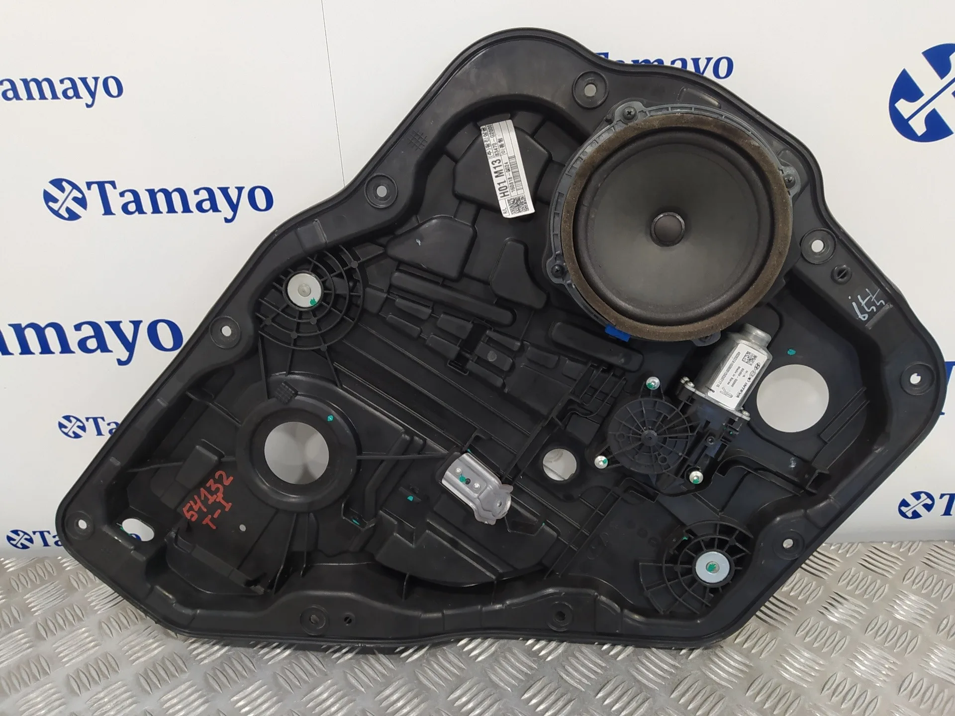 Elevalunas Trasero Izquierdo para Hyundai Ioniq