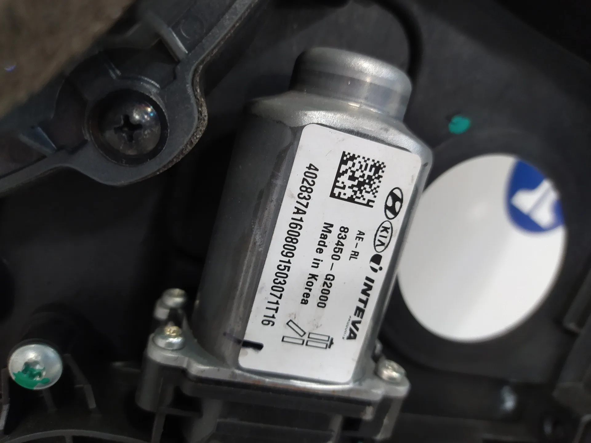 Elevalunas Trasero Izquierdo para Hyundai Ioniq