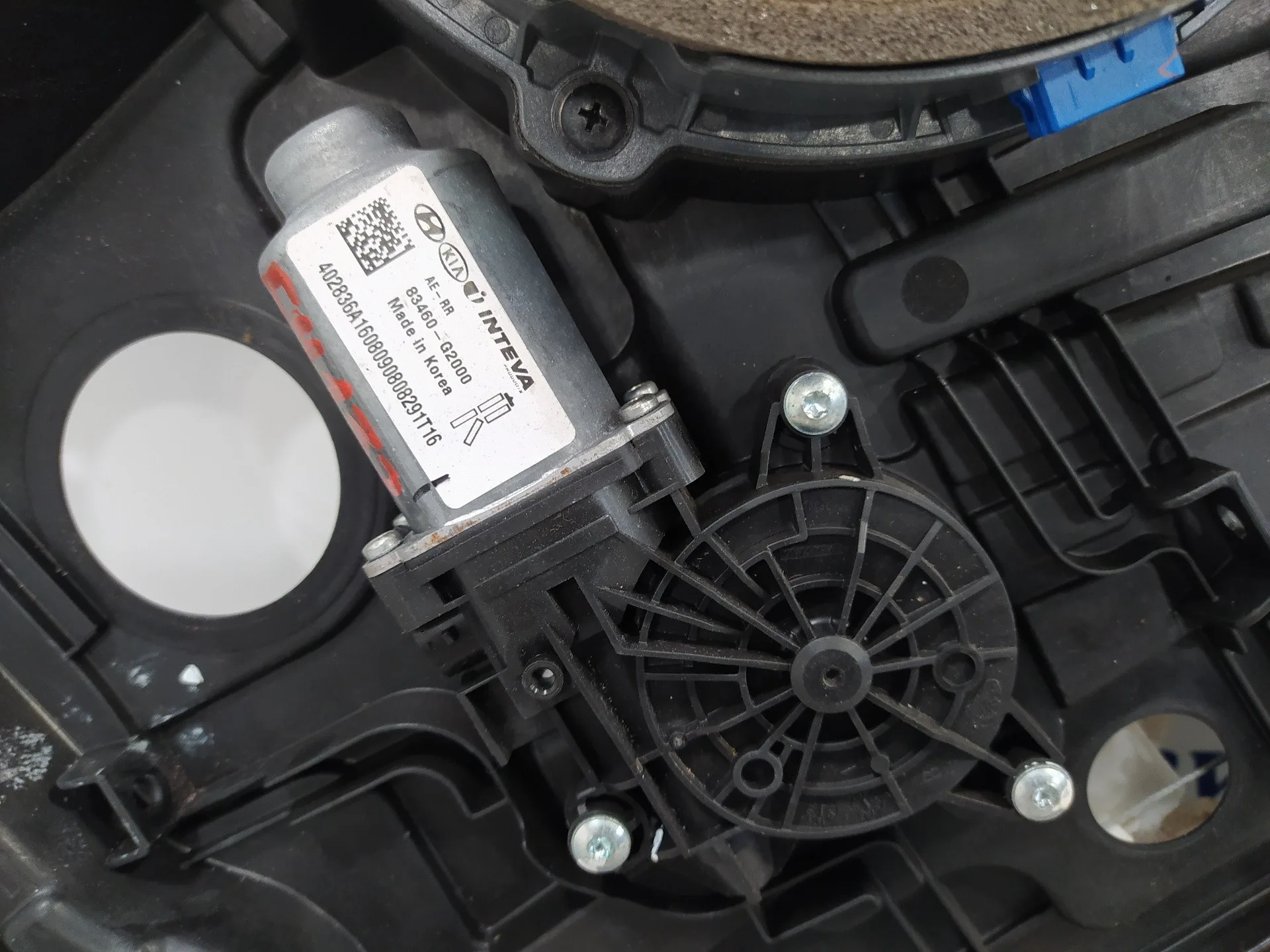Elevalunas Trasero Derecho para Hyundai Ioniq