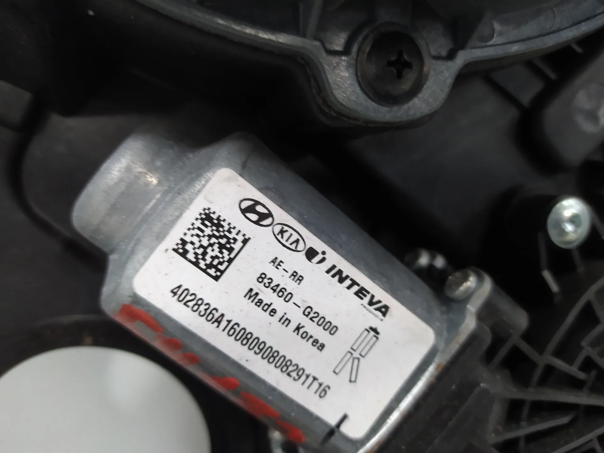 Elevalunas Trasero Derecho para Hyundai Ioniq