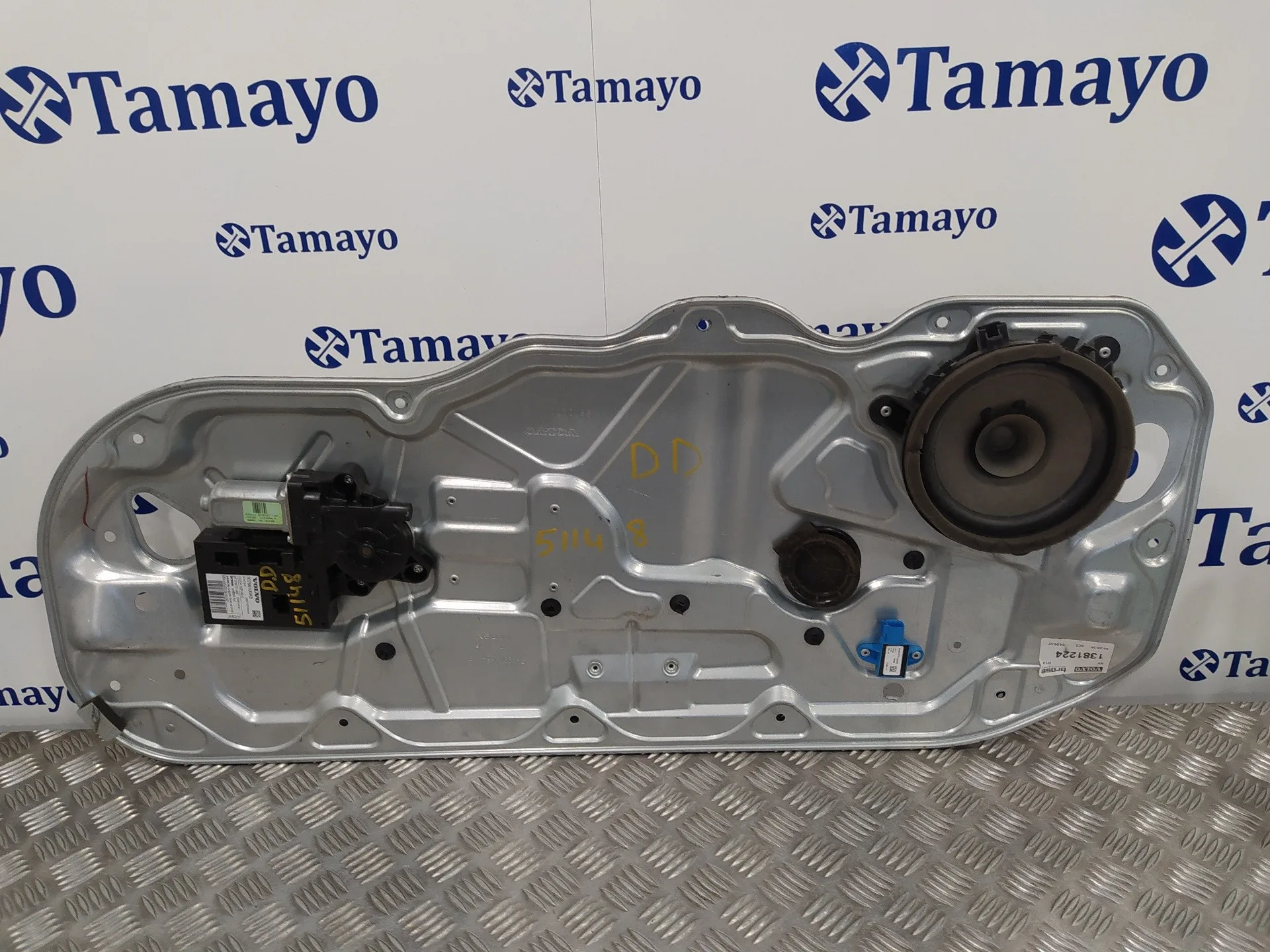 Elevalunas Delantero Derecho para Volvo C30