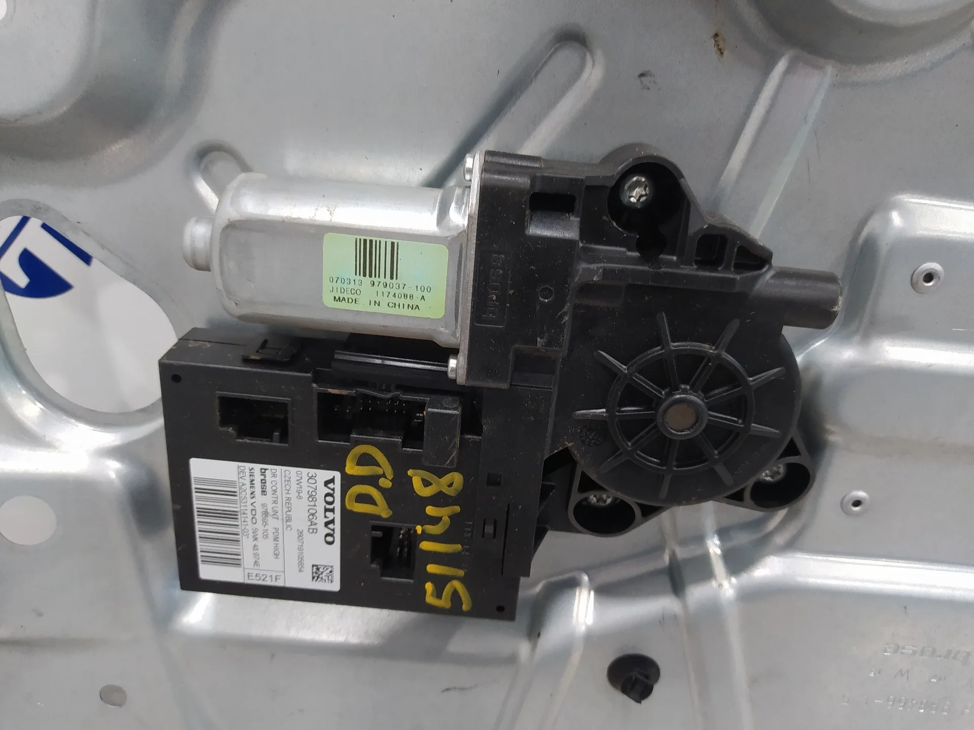 Elevalunas Delantero Derecho para Volvo C30