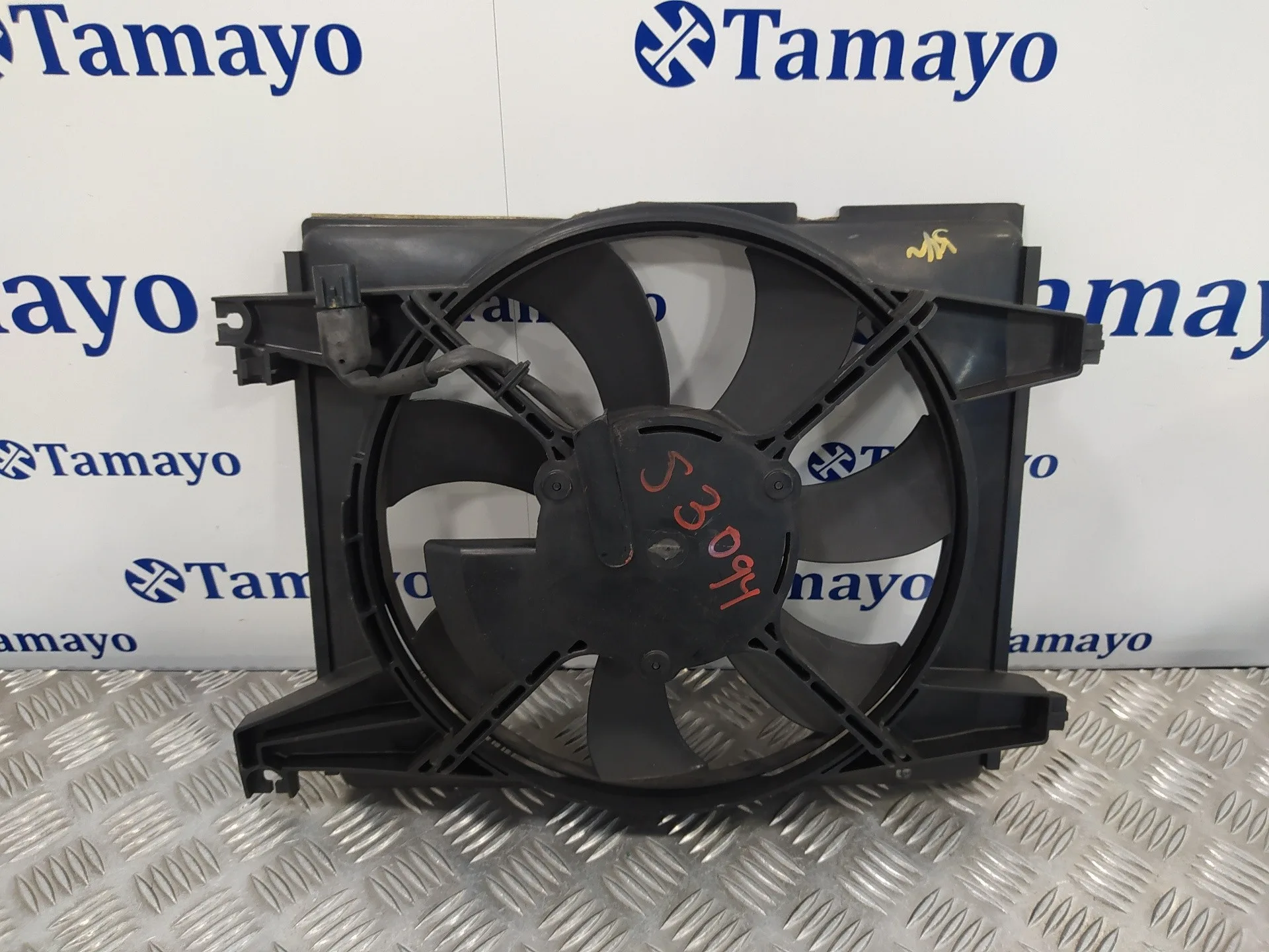 Electroventilador para Hyundai Coupe (Gk)