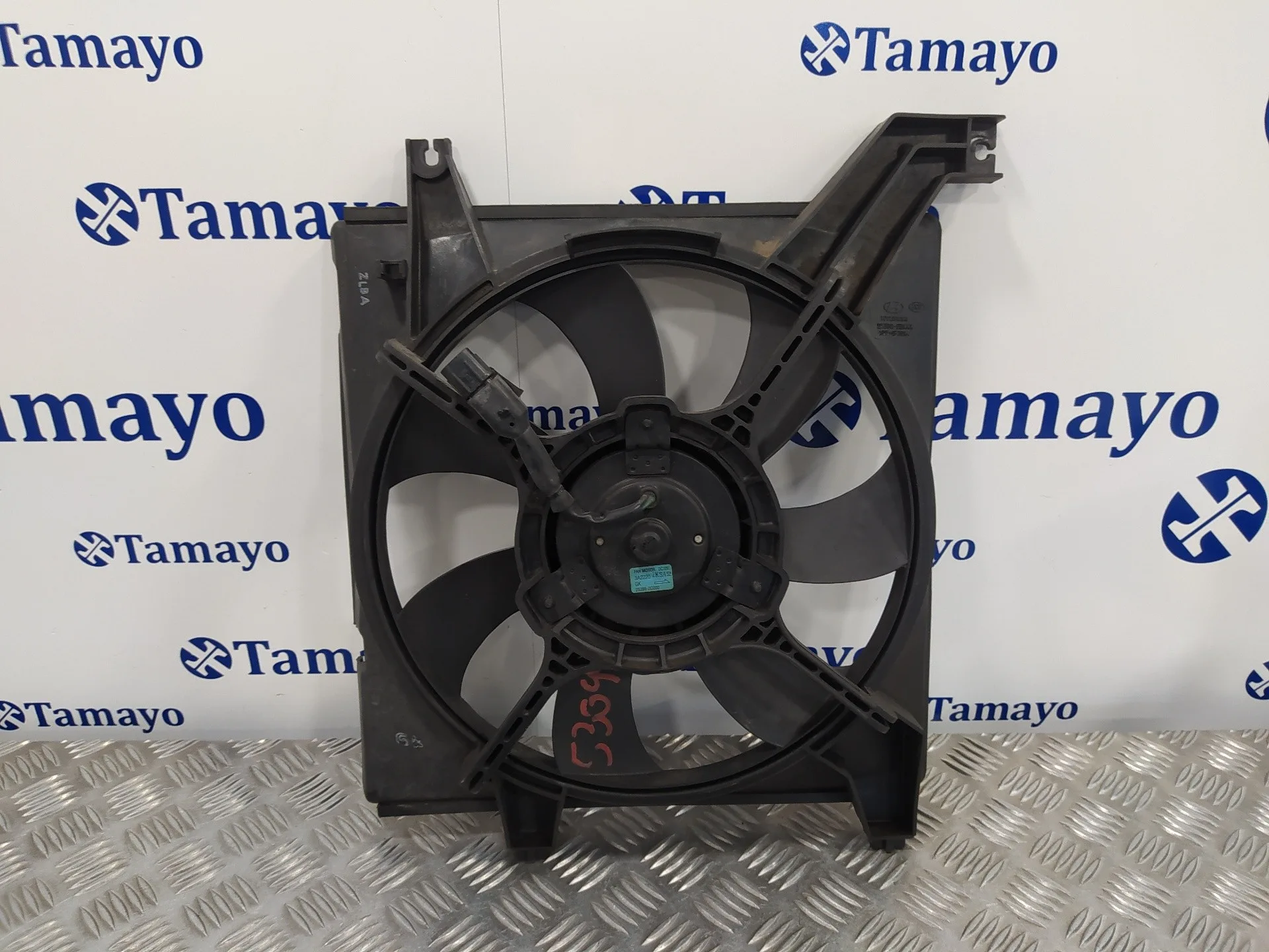 Electroventilador para Hyundai Coupe (Gk)