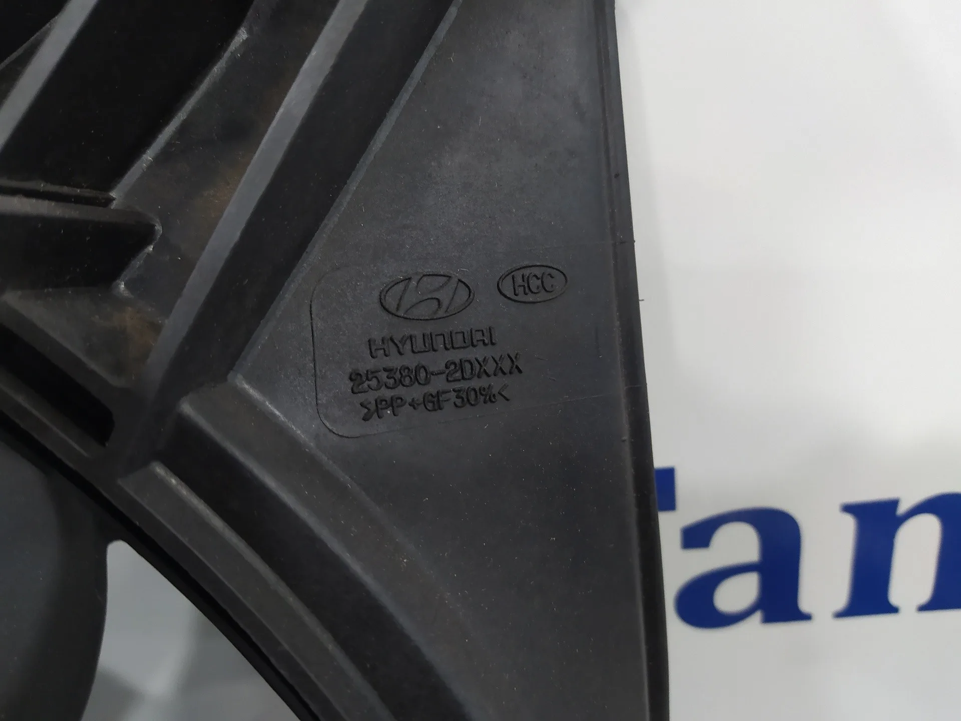 Electroventilador para Hyundai Coupe (Gk)
