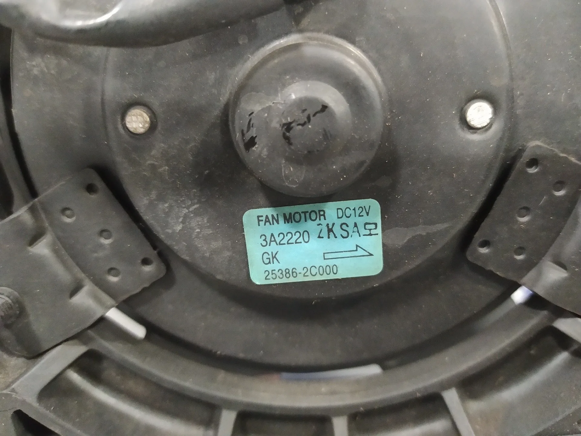 Electroventilador para Hyundai Coupe (Gk)