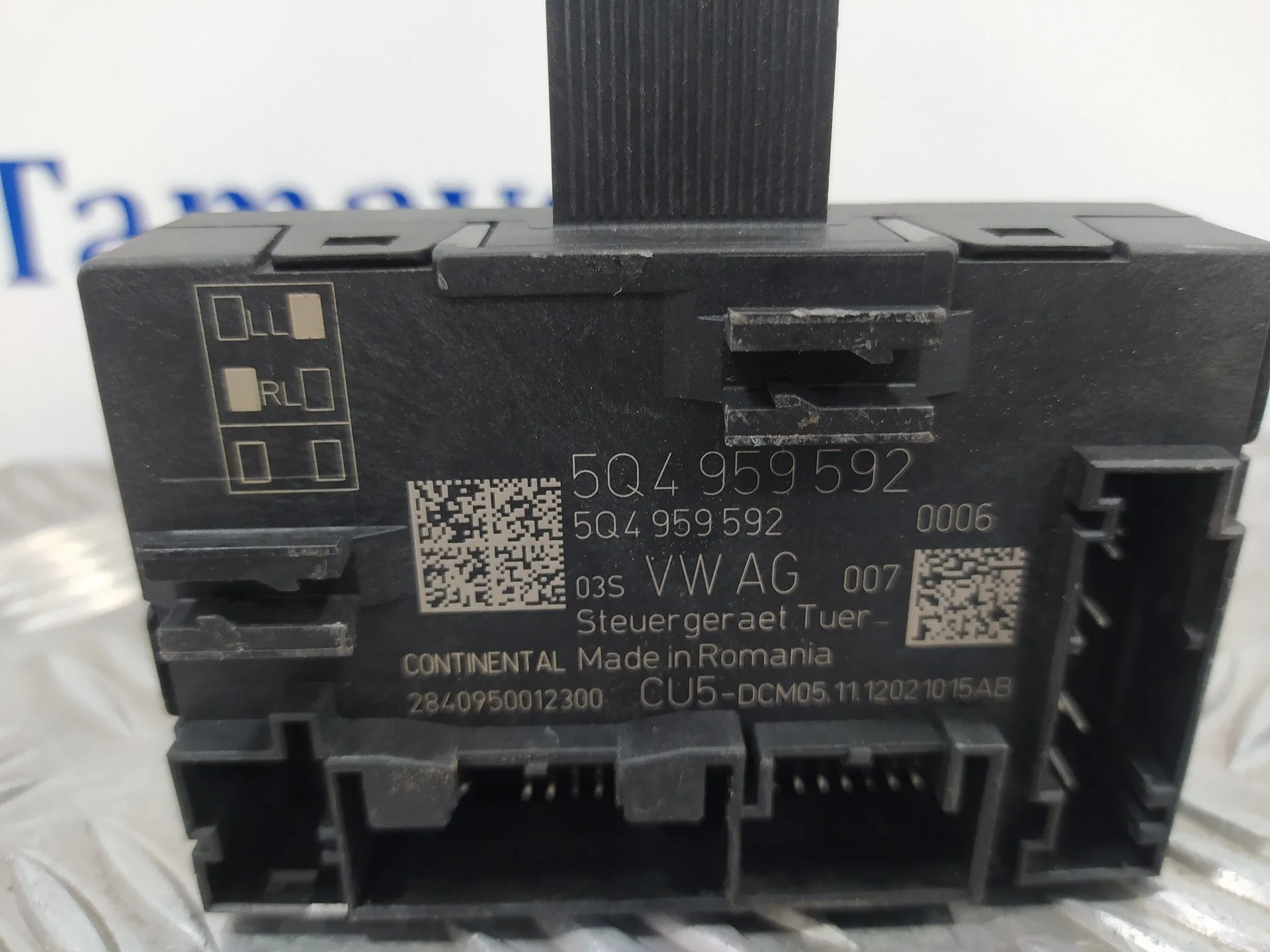 Modulo Electronico para Seat Leon (5F1)