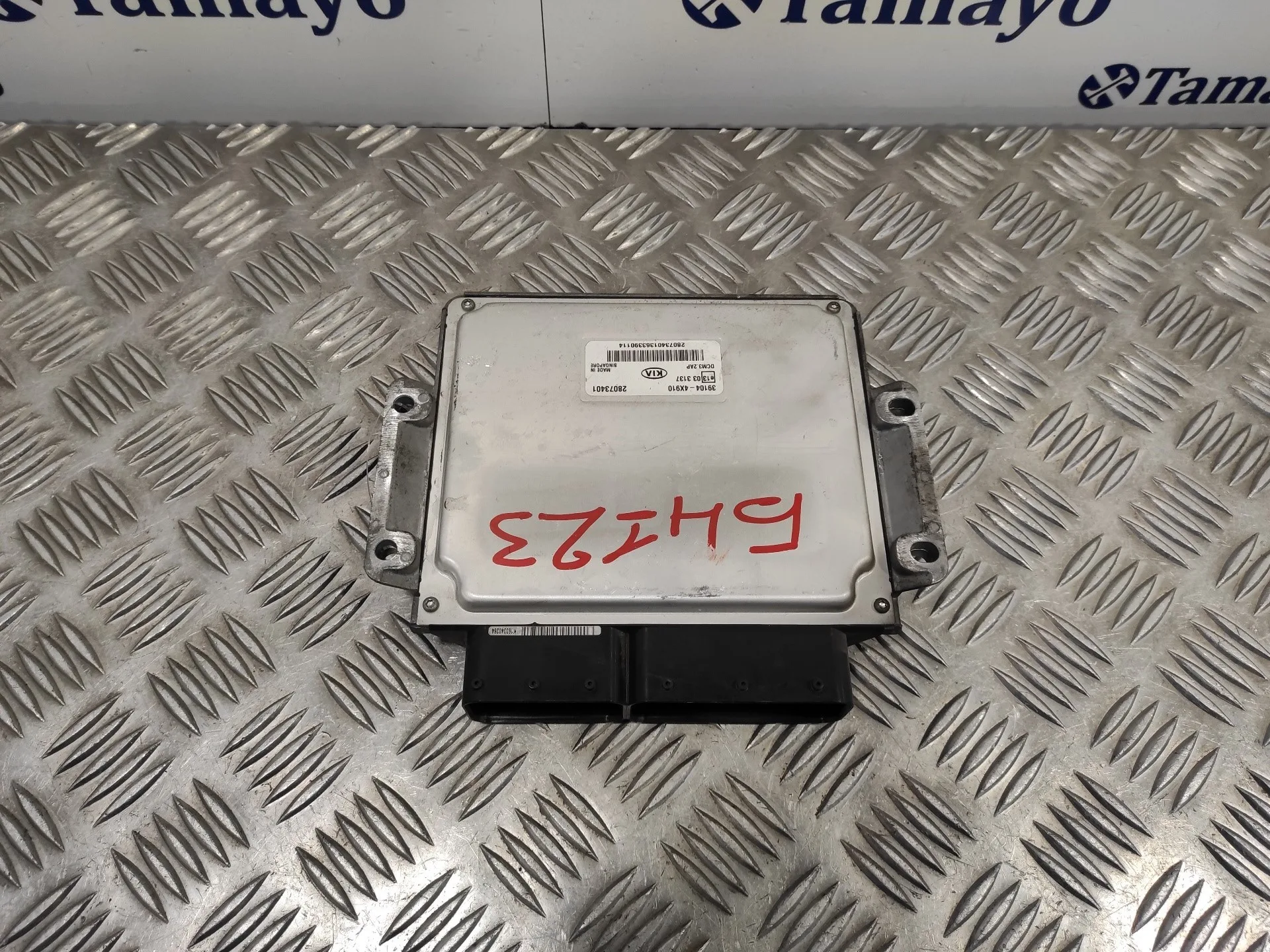 Centralita Motor Uce para Kia Carnival
