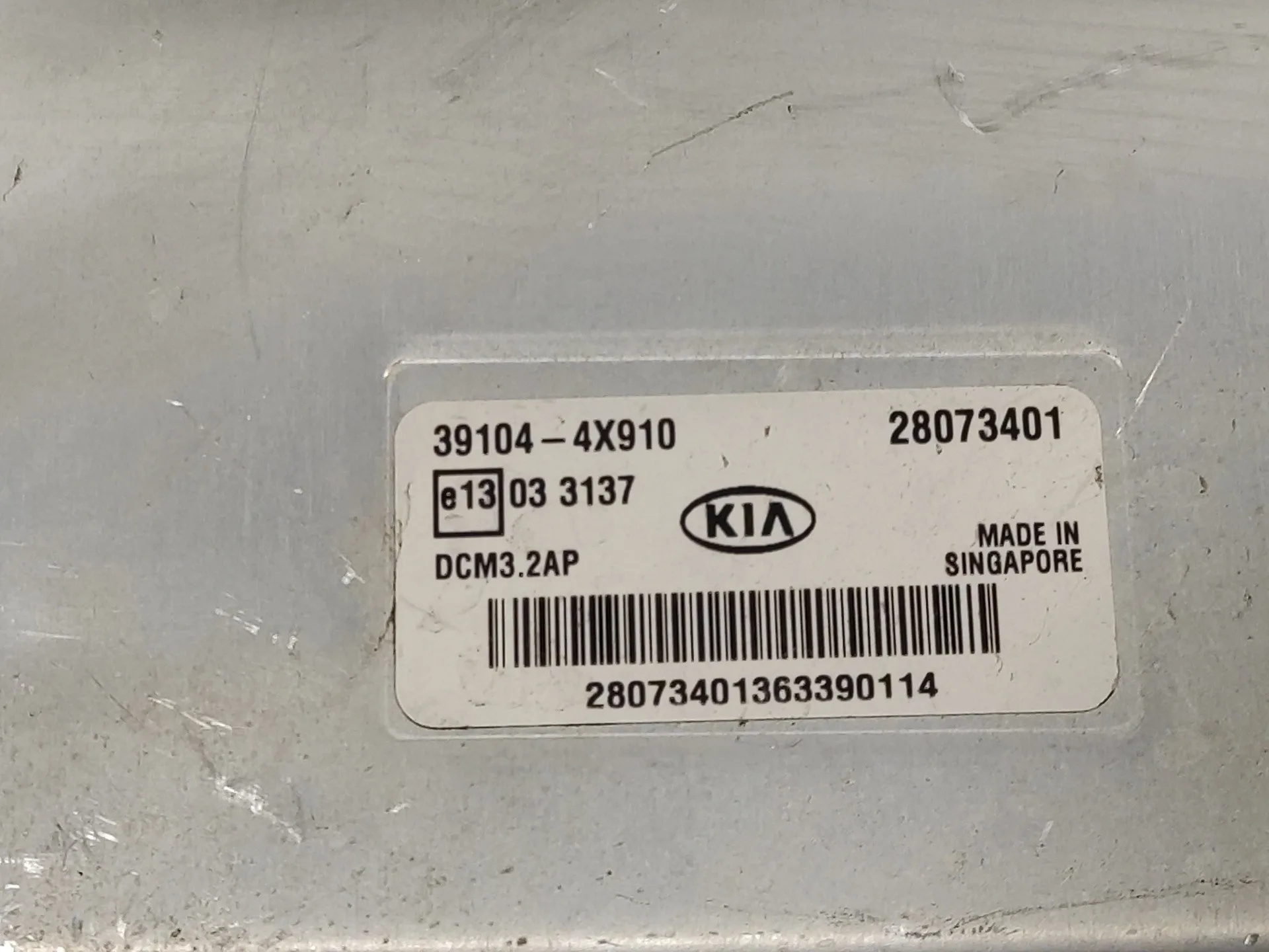 Centralita Motor Uce para Kia Carnival