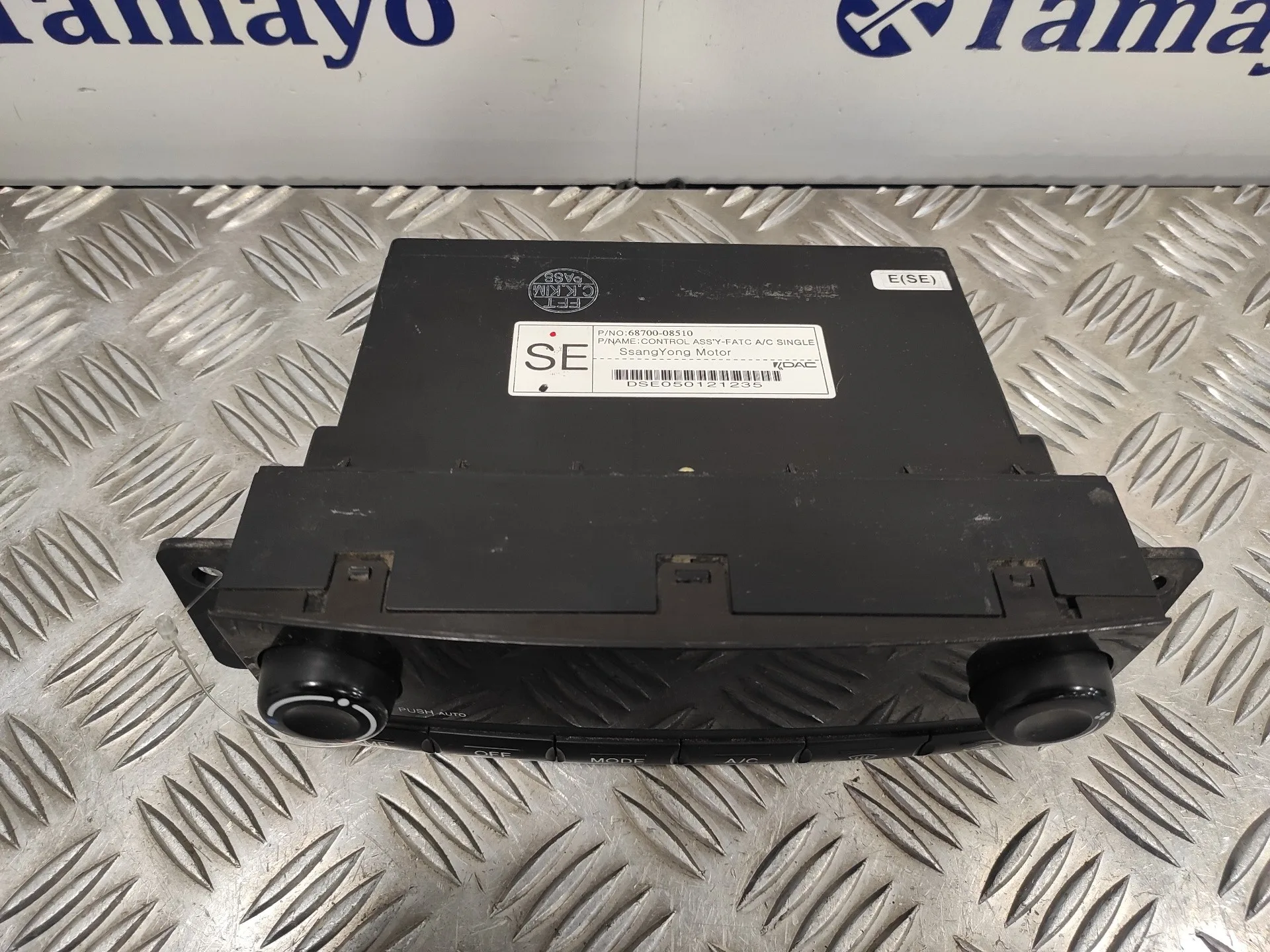 Mando Climatizador para Ssangyong Rexton