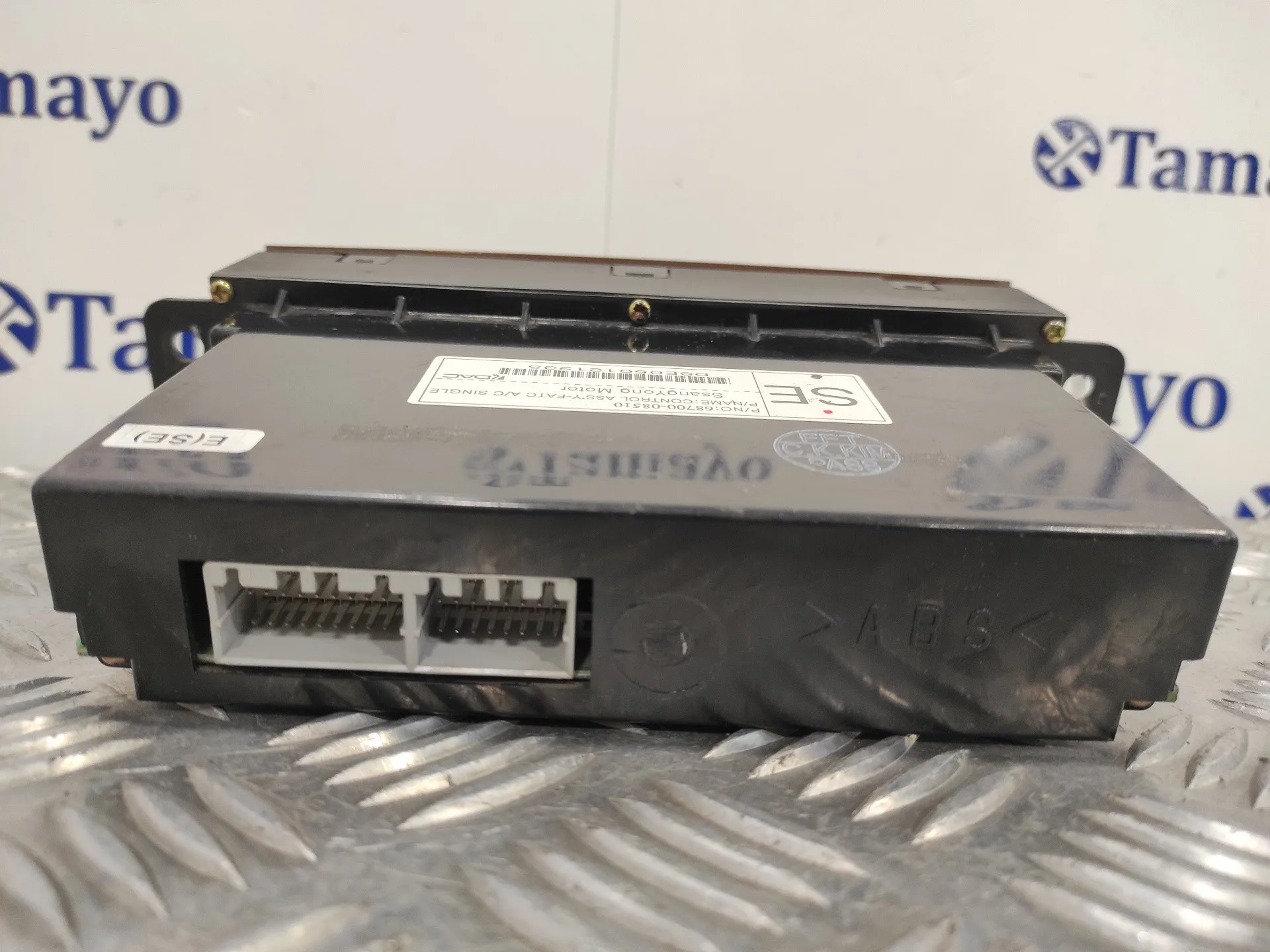 Mando Climatizador para Ssangyong Rexton