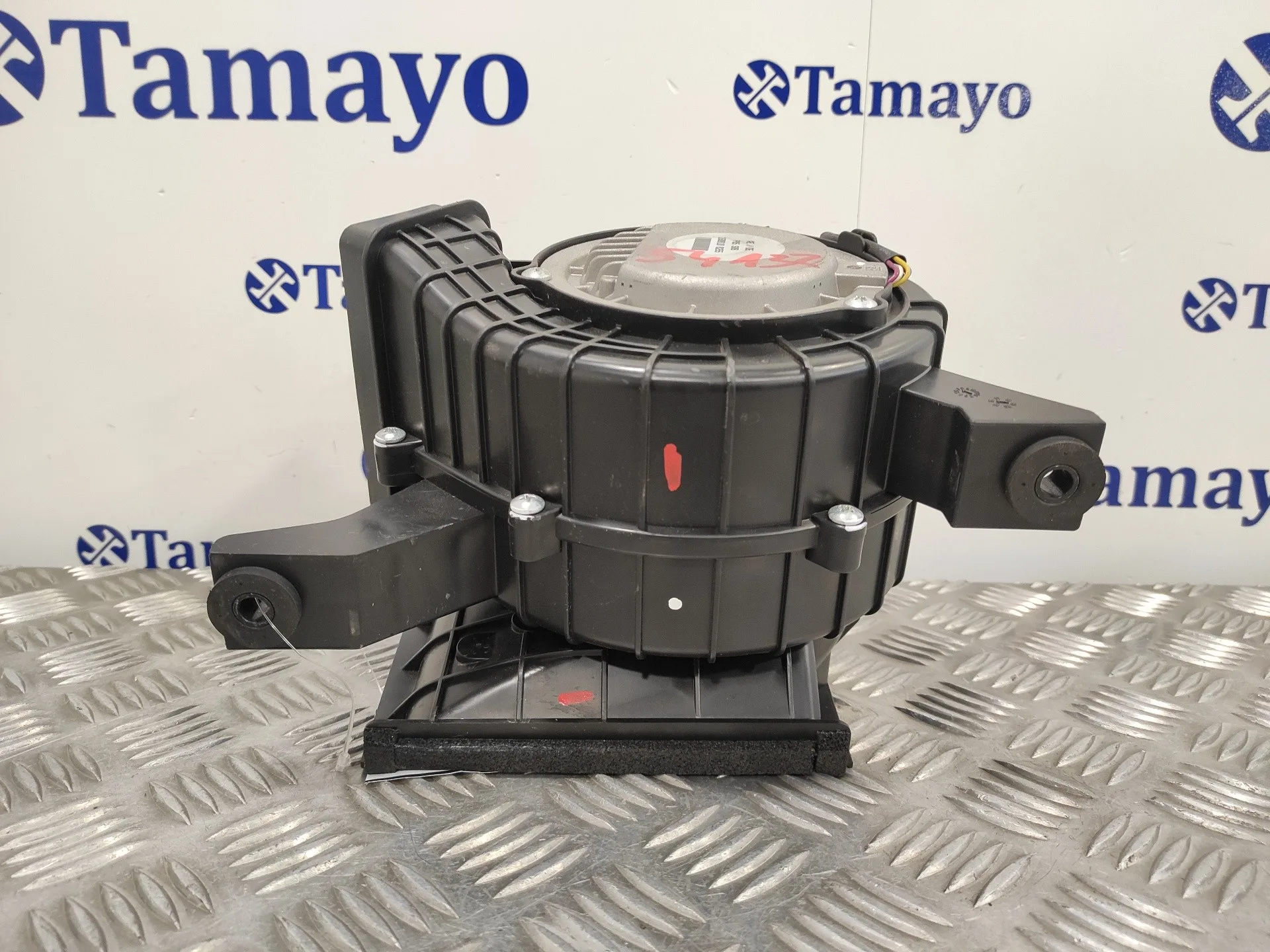Motor Calefaccion para Hyundai Ioniq