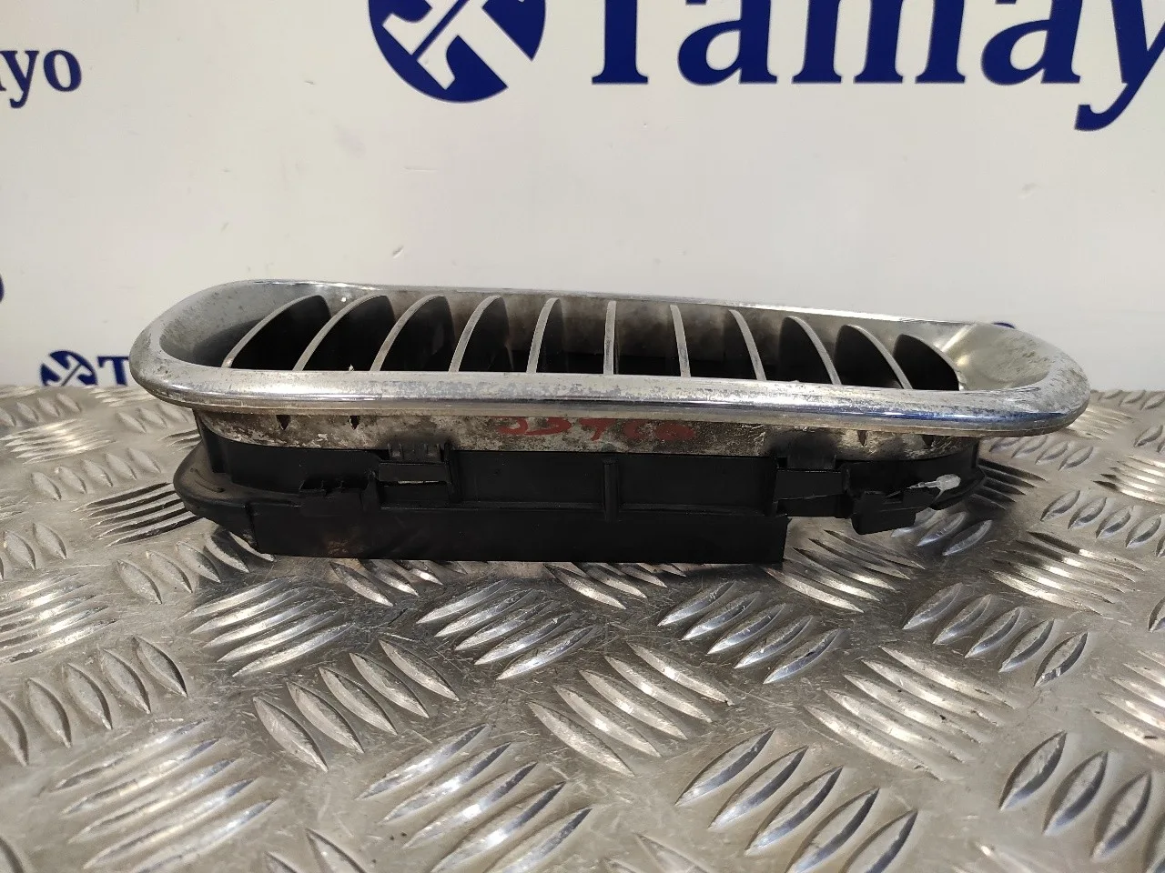 Rejilla Paragolpes Izquierda para Bmw Serie 3 Berlina (E46)