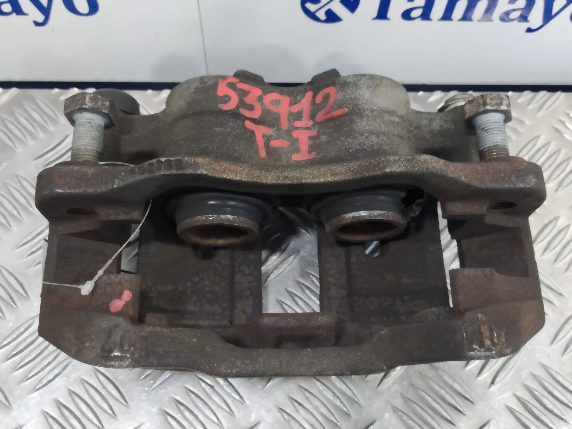 Pinza Freno Delantera Izquierda para Iveco Daily Caja Cerrada (1999 =>)