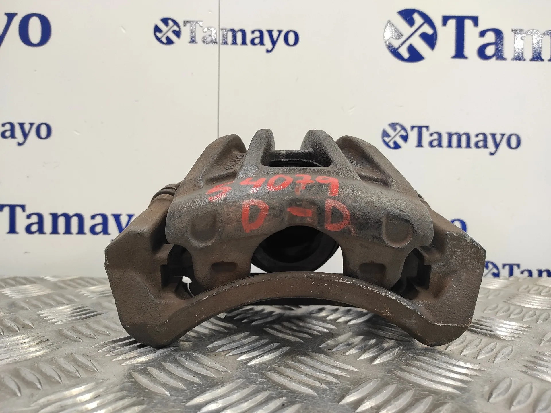 Pinza Freno Delantera Derecha para Jeep Cherokee (Kj)