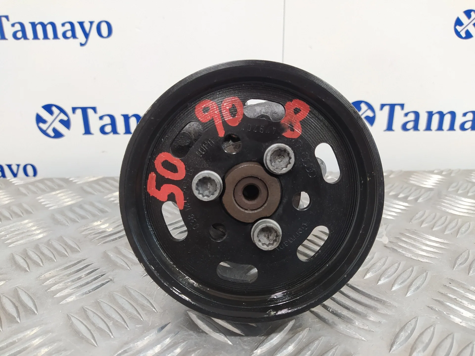 Bomba Direccion para Skoda Octavia Berlina (1U2)