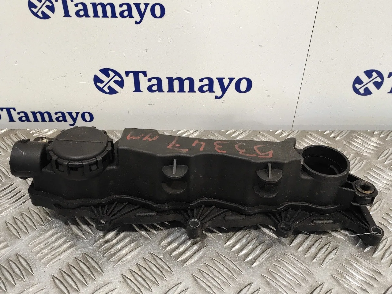Tapa Balancines para Peugeot 308 Sw