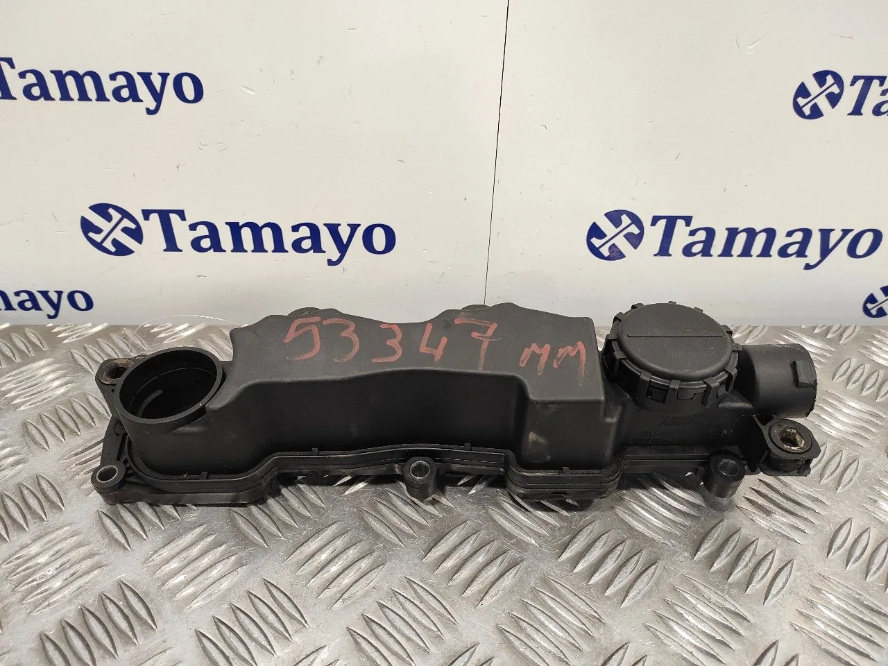 Tapa Balancines para Peugeot 308 Sw