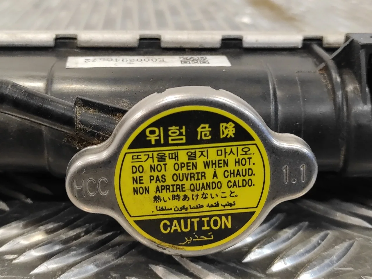 Radiador Agua para Hyundai Coupe (Gk)