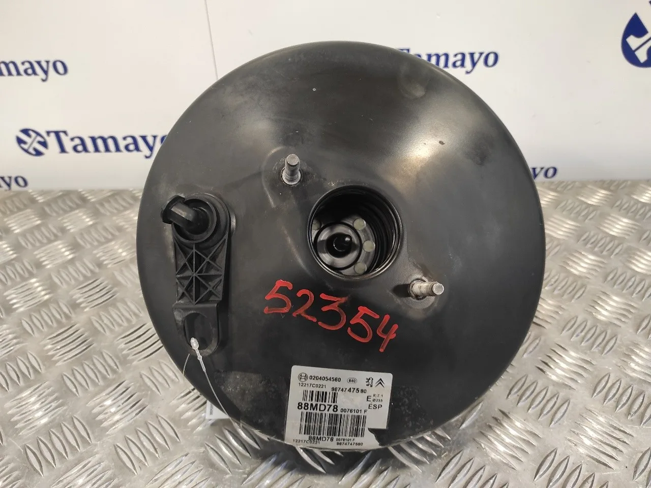 Servofreno para Citroën Ds4