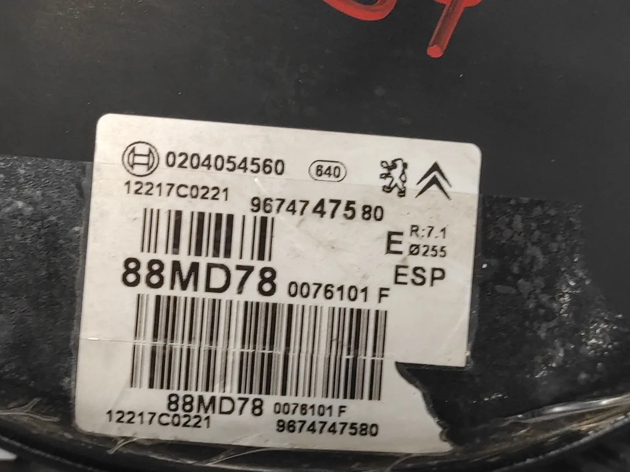 Servofreno para Citroën Ds4