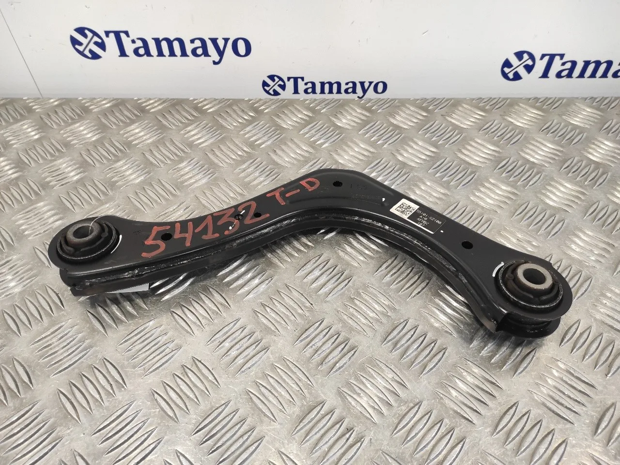 Brazo Suspension Superior Trasero Derecho para Hyundai Ioniq