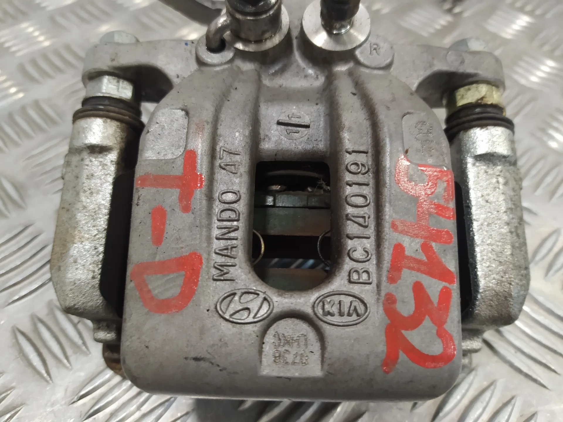 Pinza Freno Trasera Derecha para Hyundai Ioniq