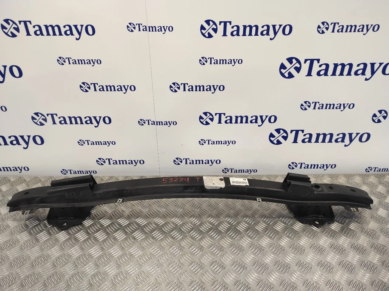 Refuerzo Paragolpes Trasero para Bmw Serie 1 Berlina (E81/E87)