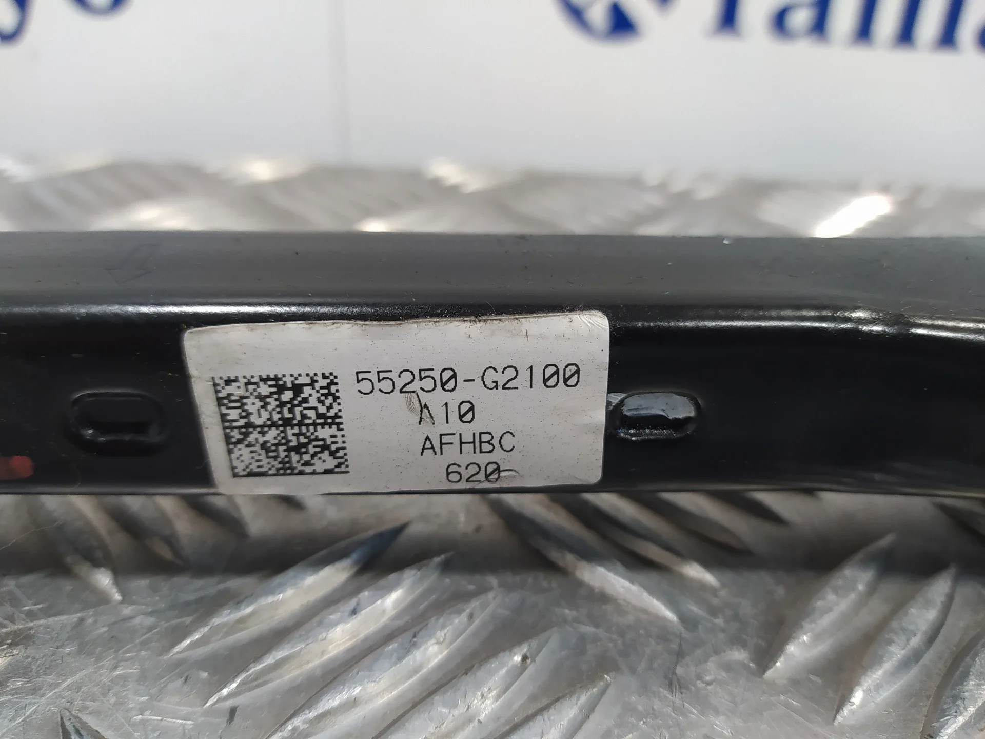 Tirante Trasero Izquierdo para Hyundai Ioniq