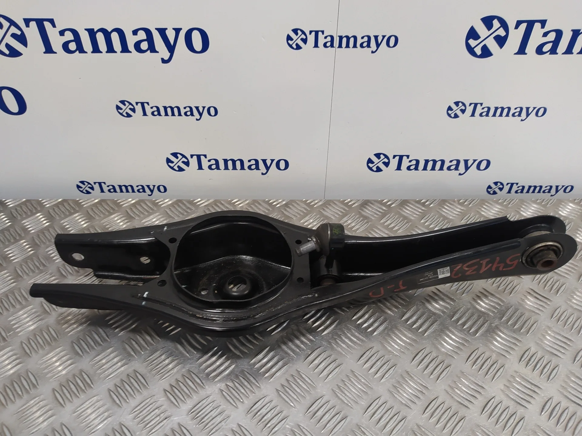Brazo Suspension Inferior Trasero Derecho para Hyundai Ioniq