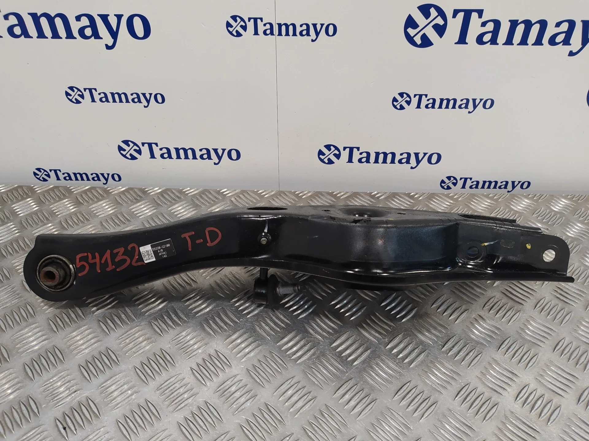 Brazo Suspension Inferior Trasero Derecho para Hyundai Ioniq