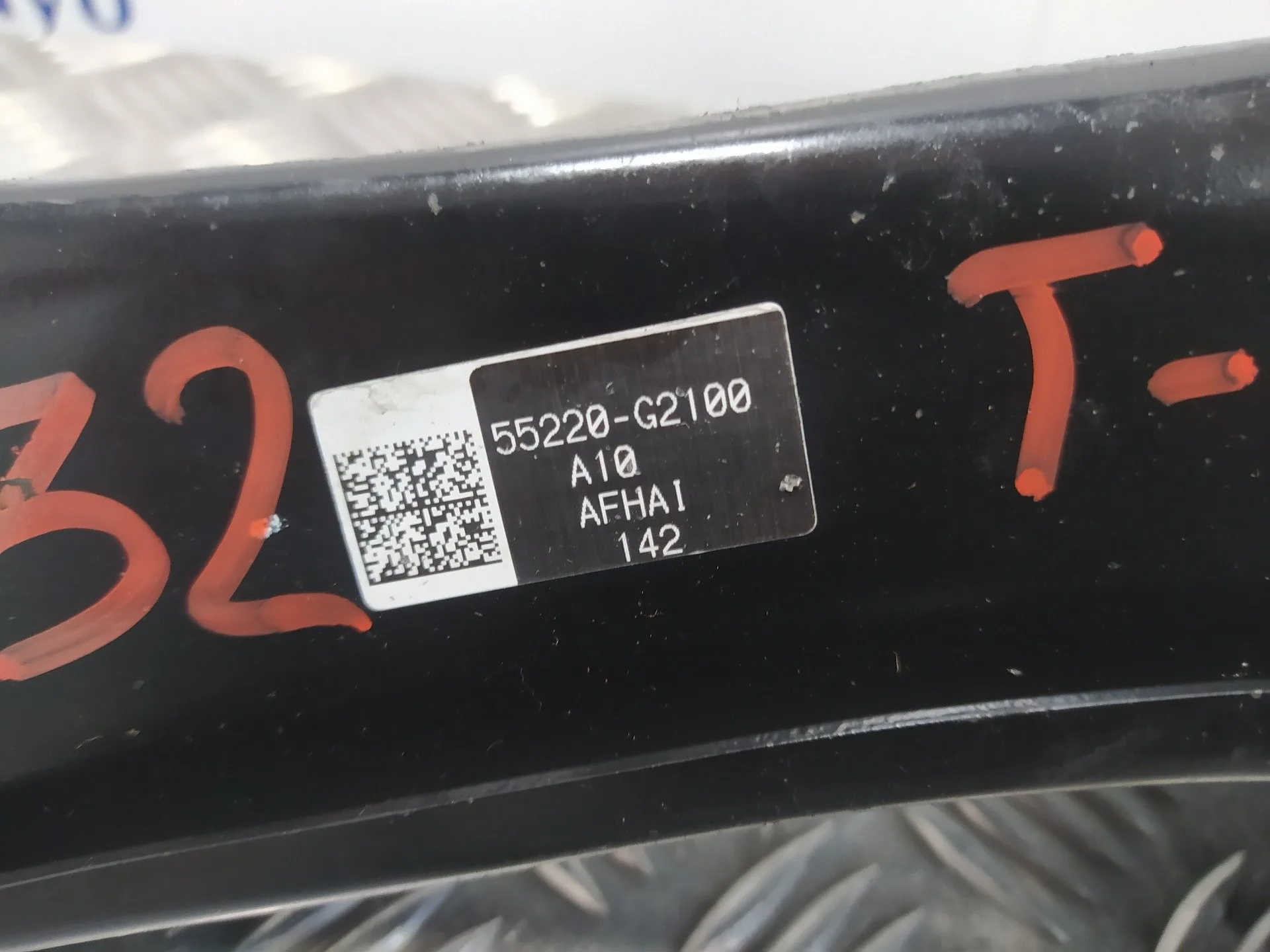 Brazo Suspension Inferior Trasero Derecho para Hyundai Ioniq