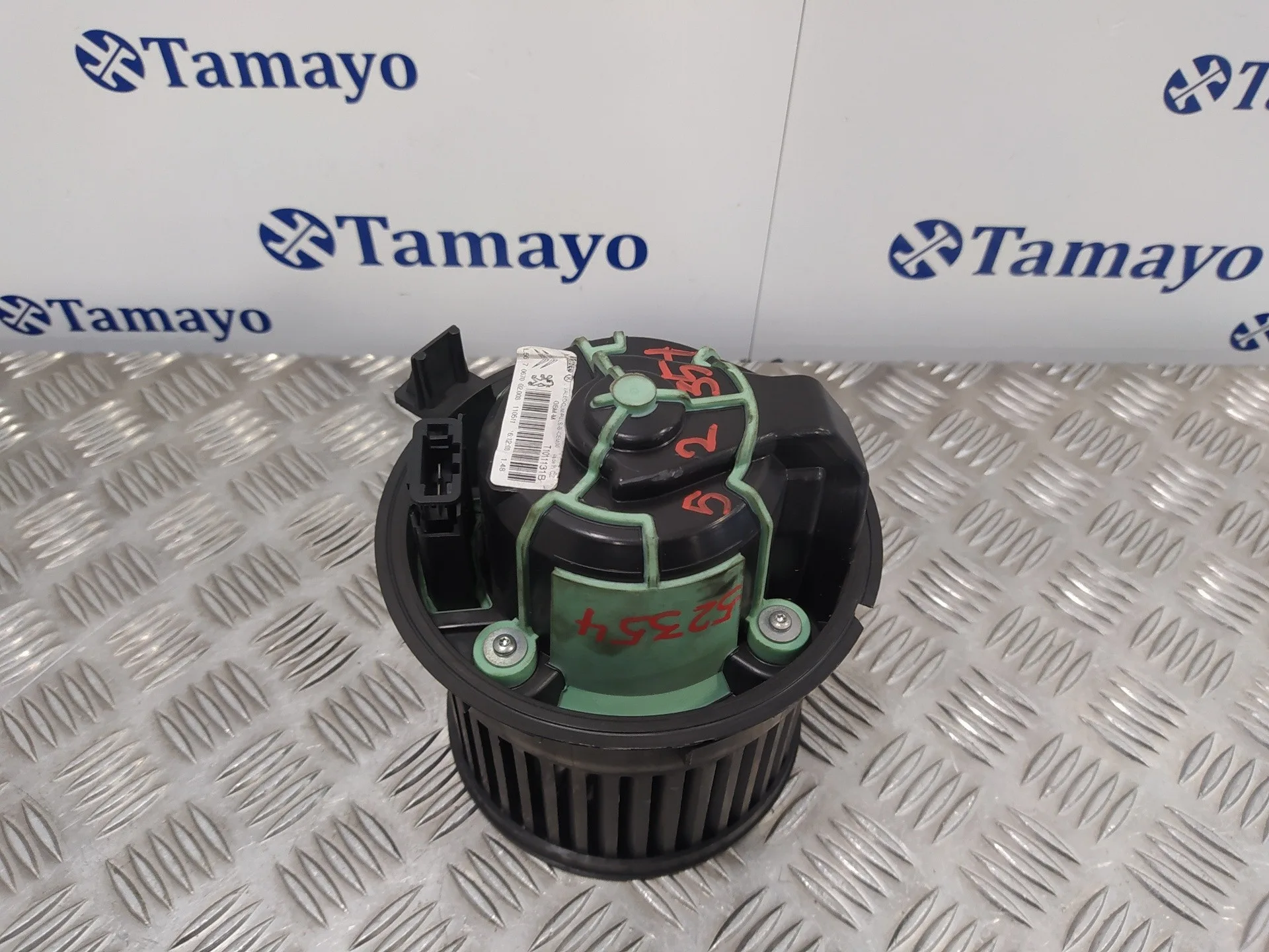 Motor Calefaccion para Citroën Ds4