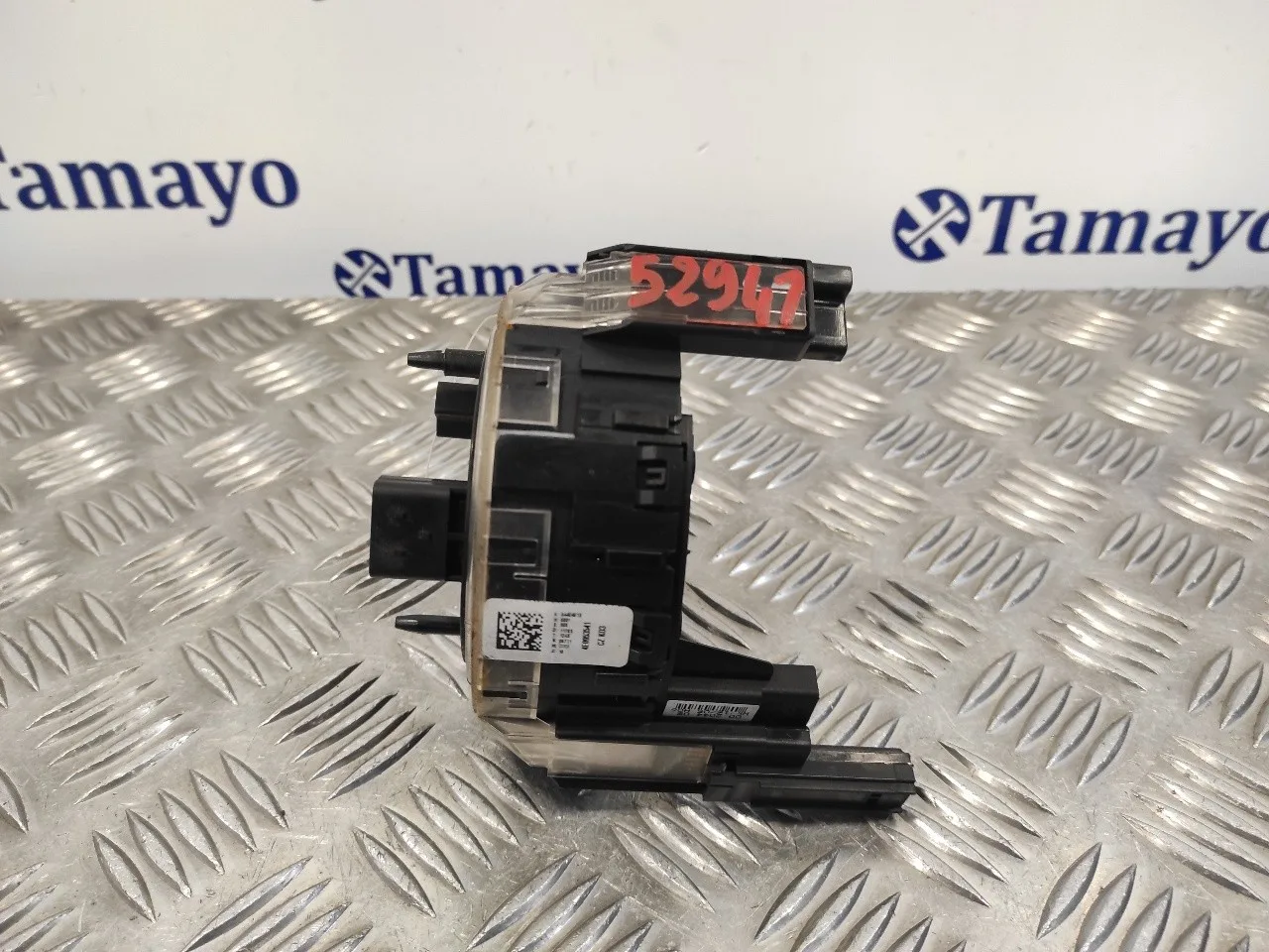 Anillo Airbag para Audi A4 Avant (8E)