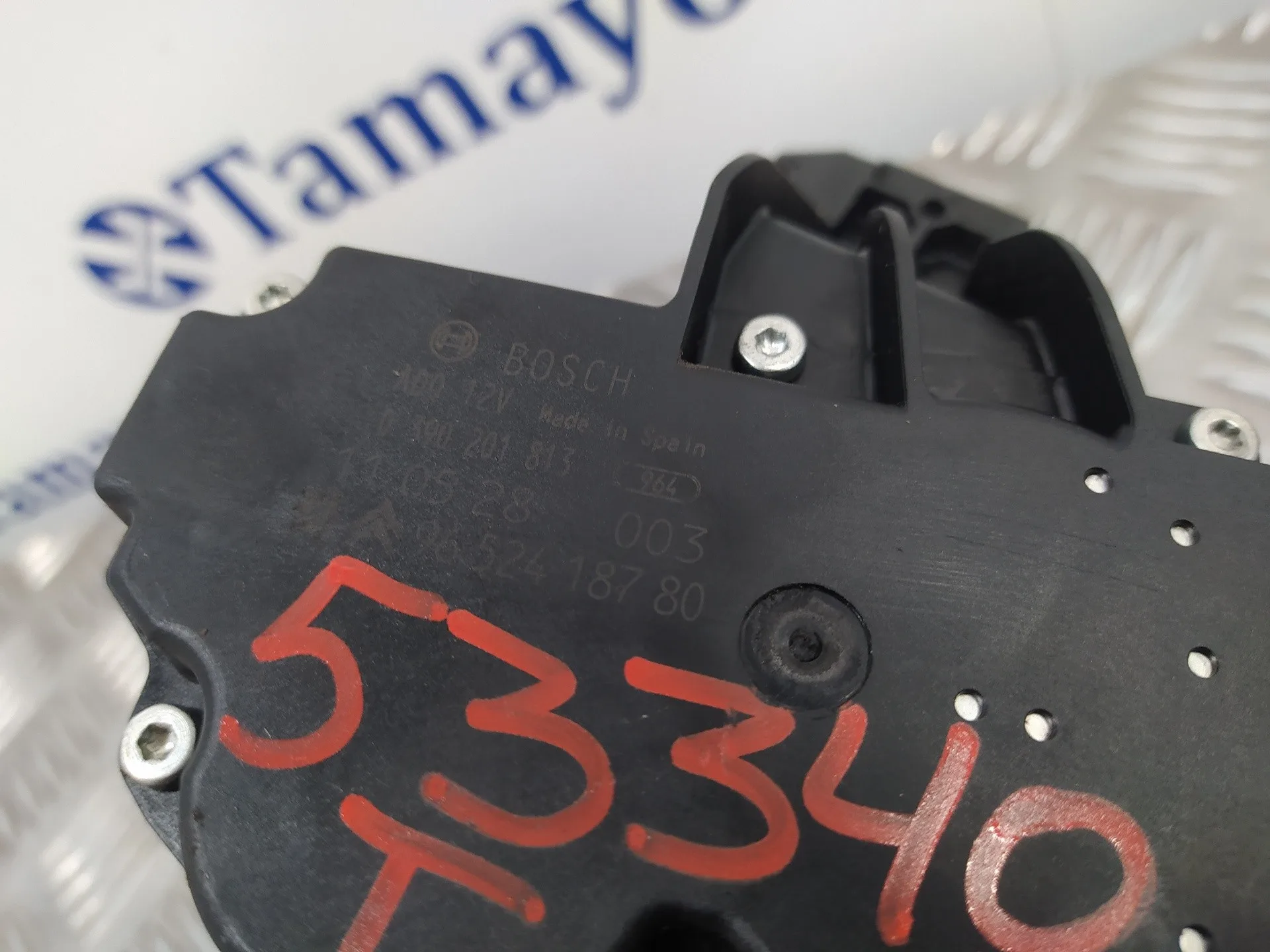 Motor Limpia Trasero para Peugeot 207