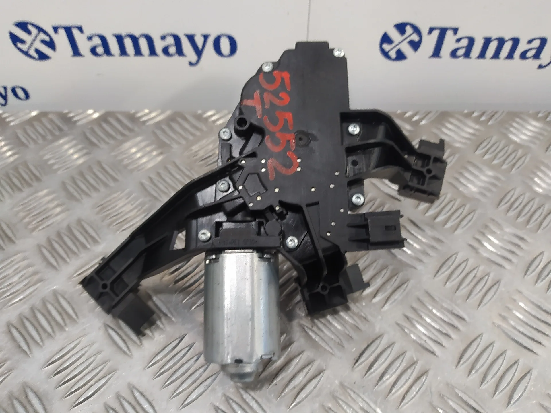 Motor Limpia Trasero para Peugeot 207