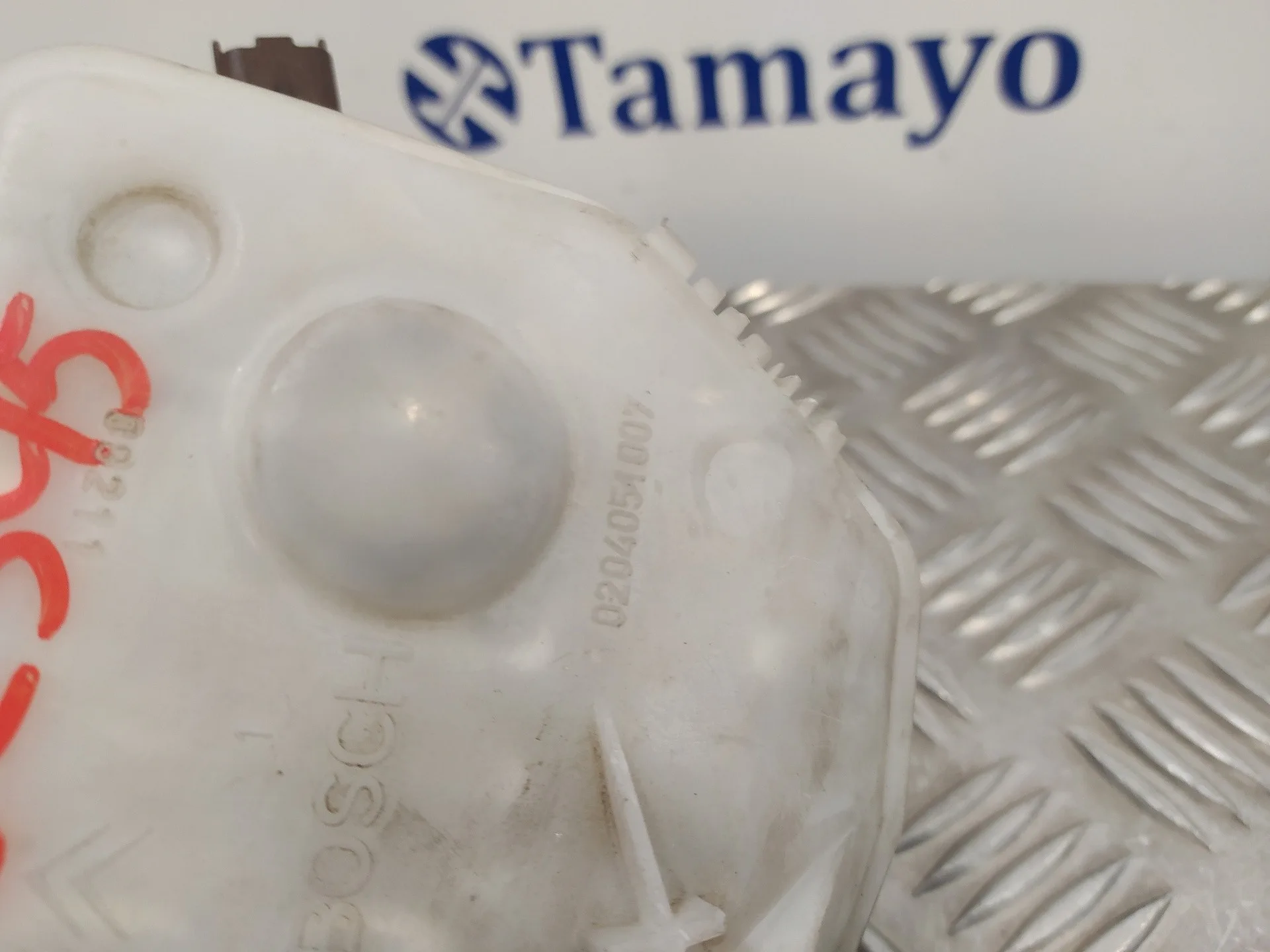 Bomba Freno para Daewoo Kalos