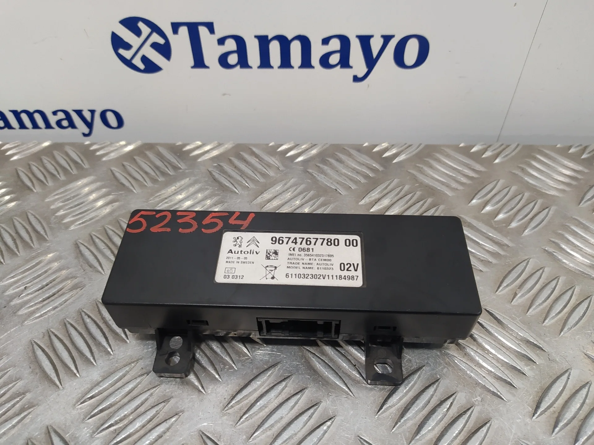 Modulo Electronico para Citroën Ds4