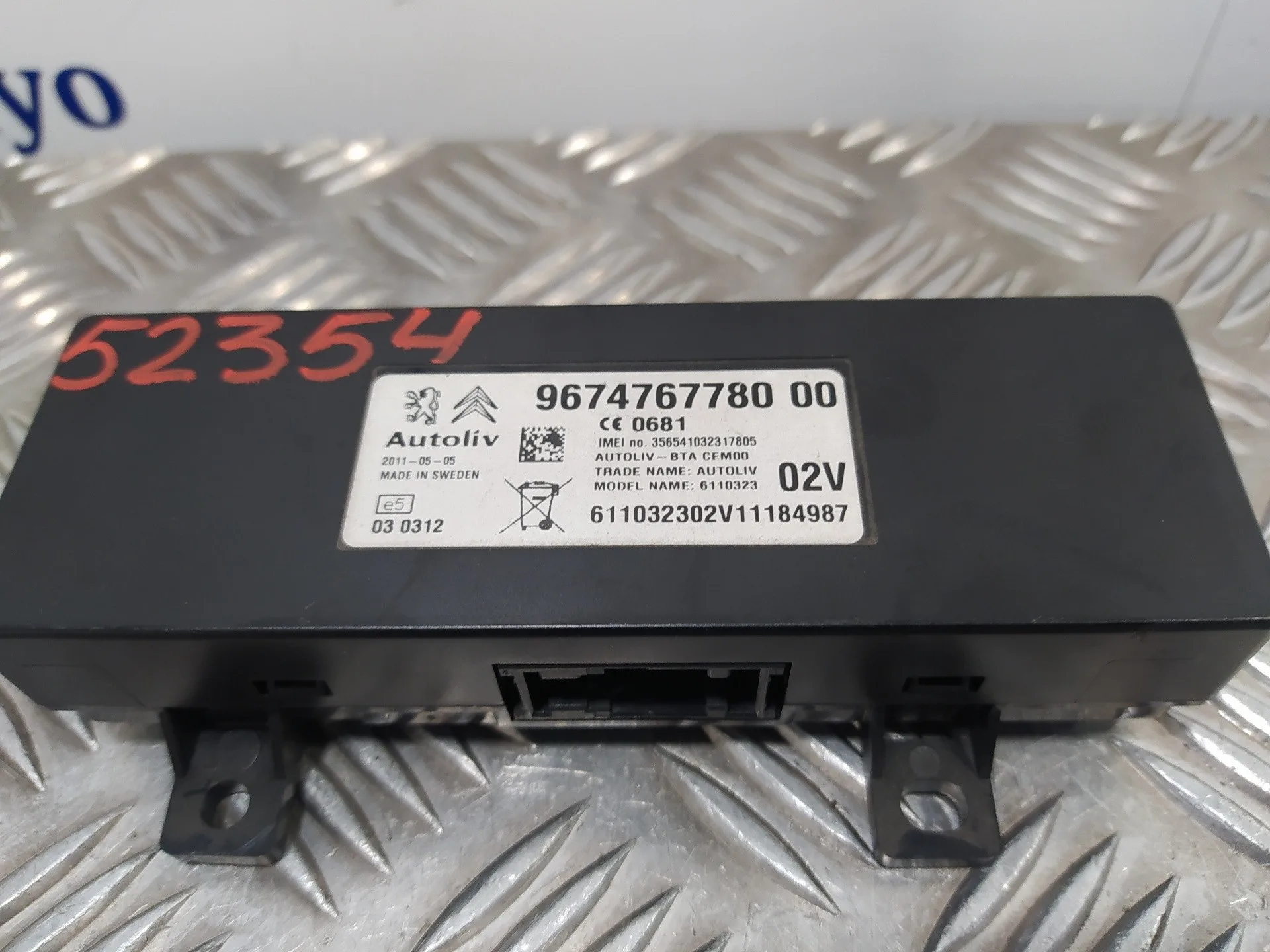 Modulo Electronico para Citroën Ds4
