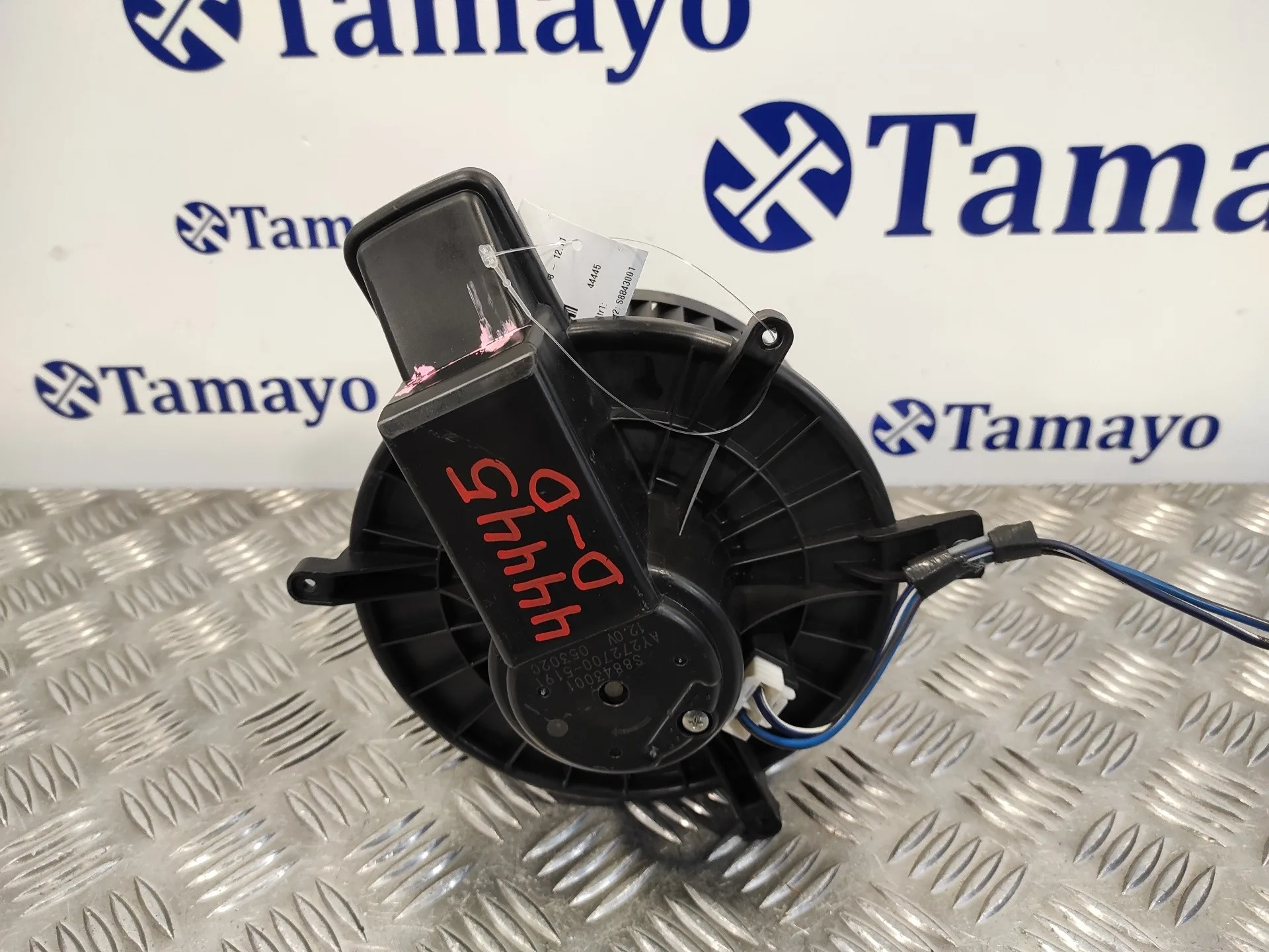 Motor Calefaccion para Chrysler Grand Voyager